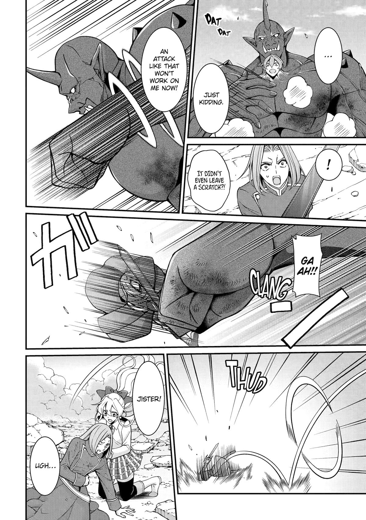 The Strongest Hero - Envoy of Darkness Chapter 94 - Page 18