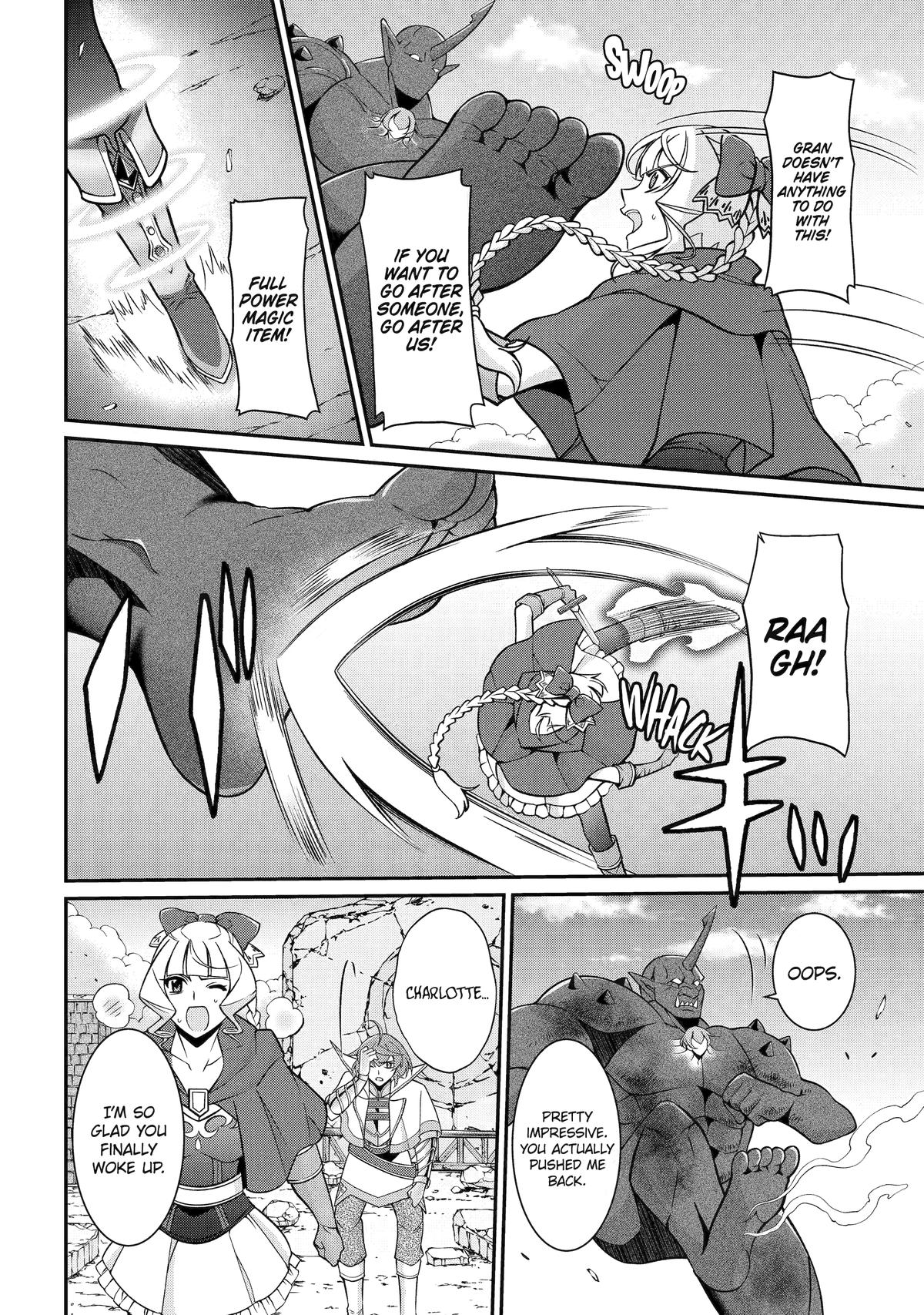 The Strongest Hero - Envoy of Darkness Chapter 94 - Page 20