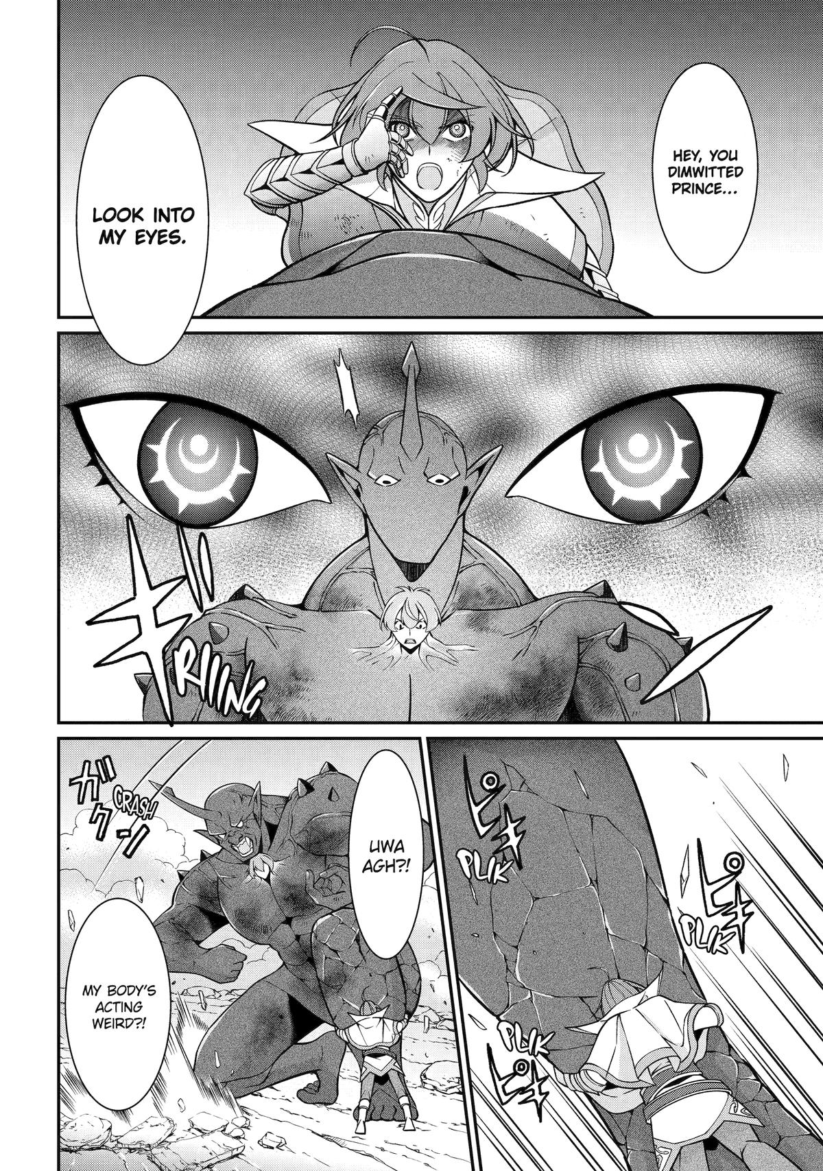 The Strongest Hero - Envoy of Darkness Chapter 94 - Page 24