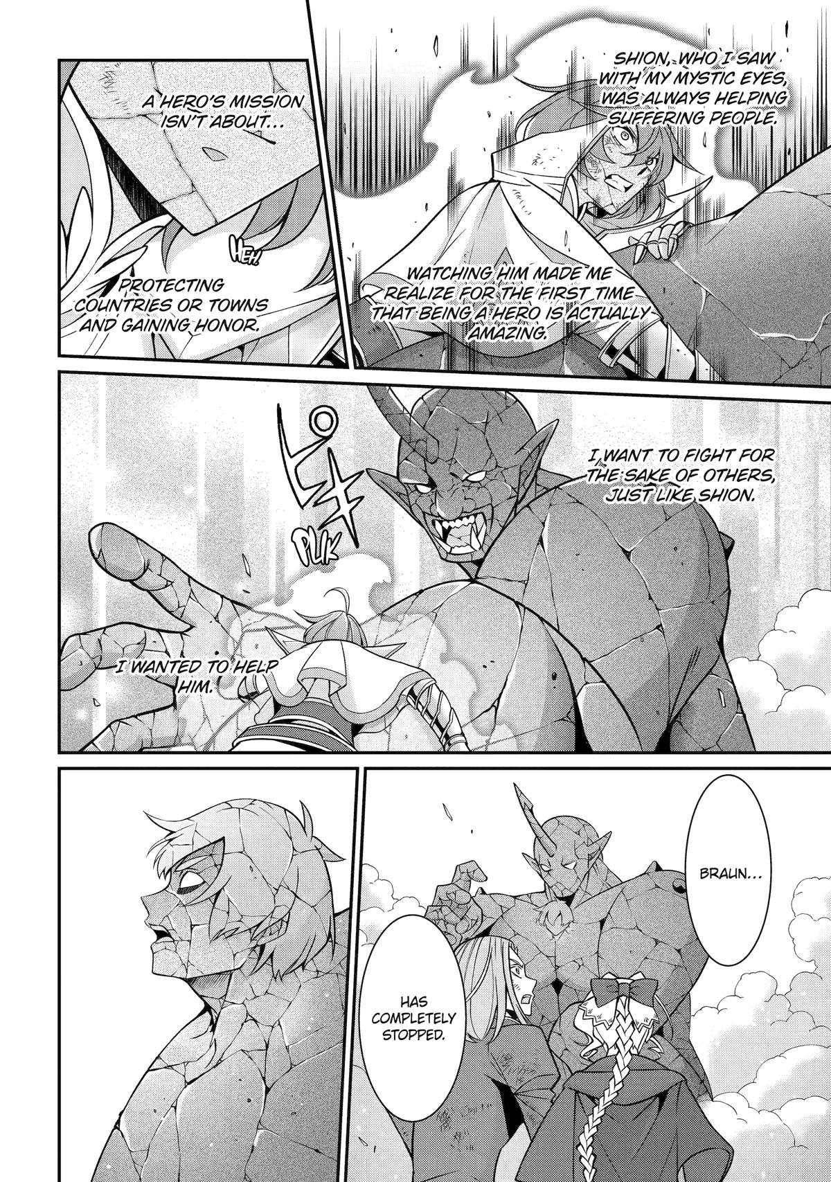 The Strongest Hero - Envoy of Darkness Chapter 94 - Page 26