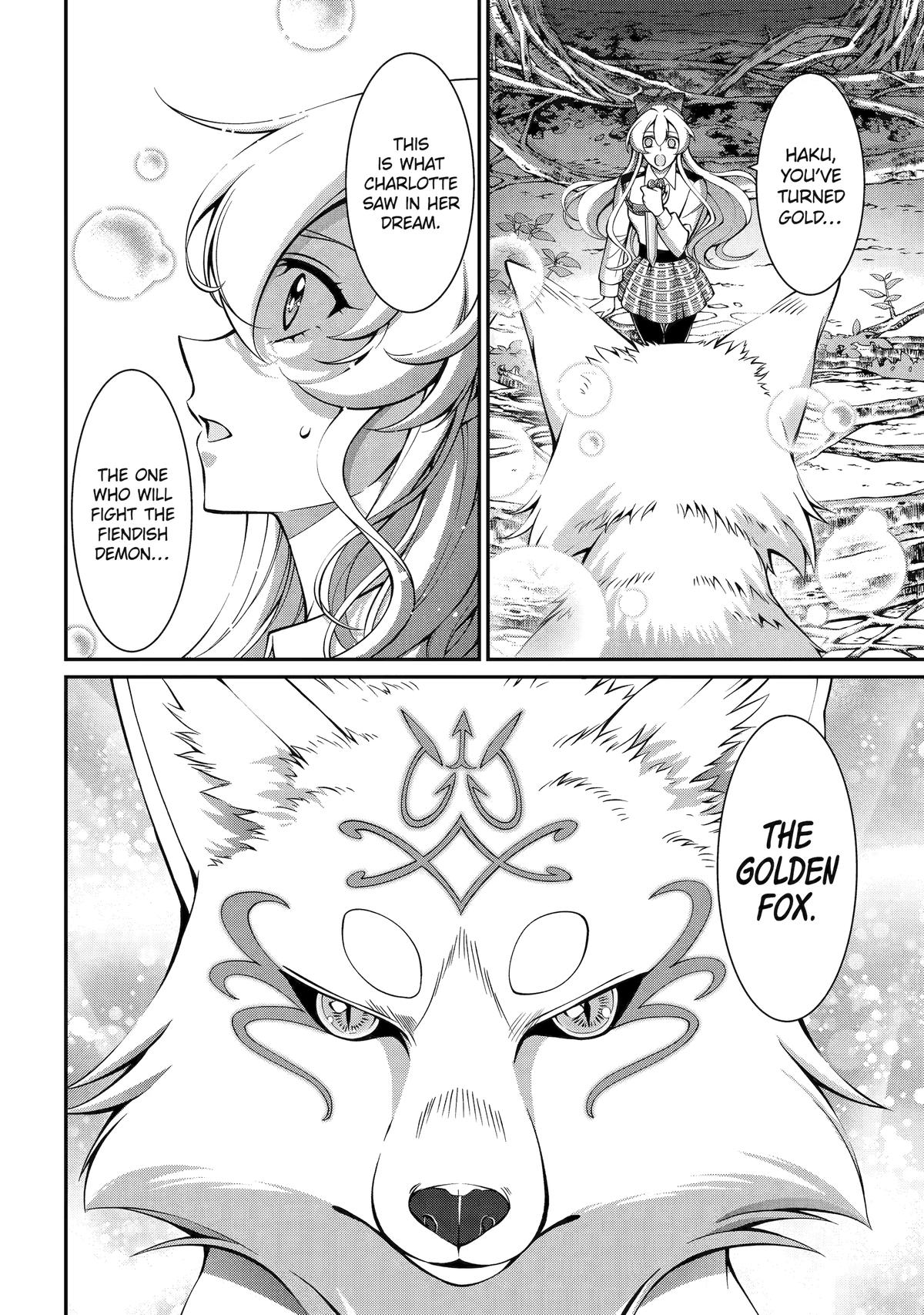 The Strongest Hero - Envoy of Darkness Chapter 94 - Page 31