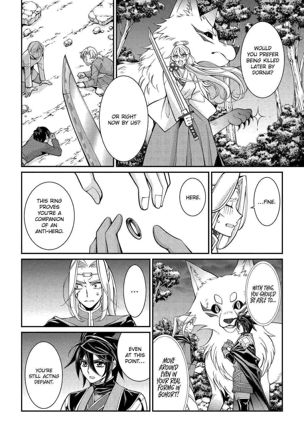 The Strongest Hero - Envoy of Darkness Chapter 97 - Page 4