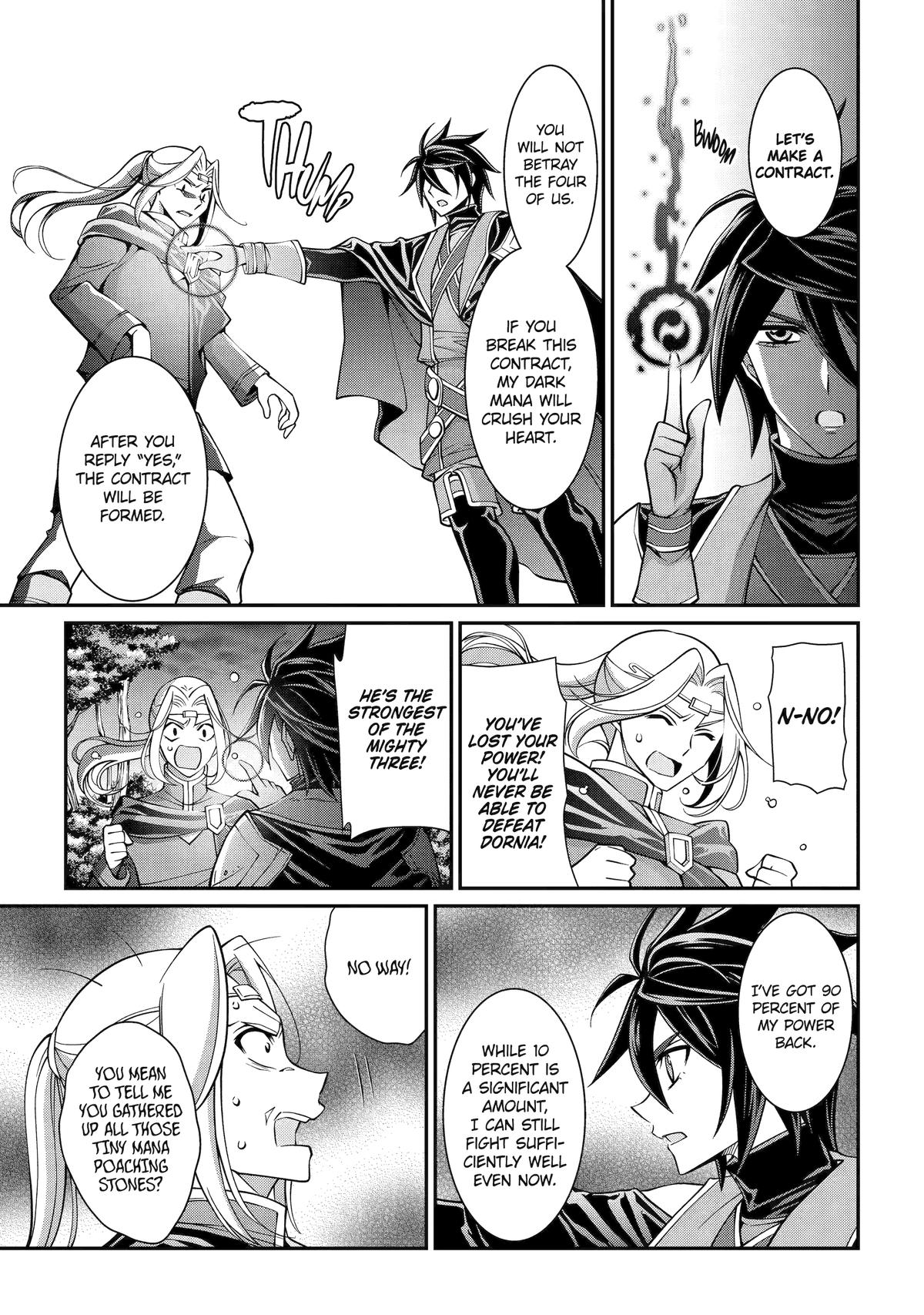 The Strongest Hero - Envoy of Darkness Chapter 97 - Page 5