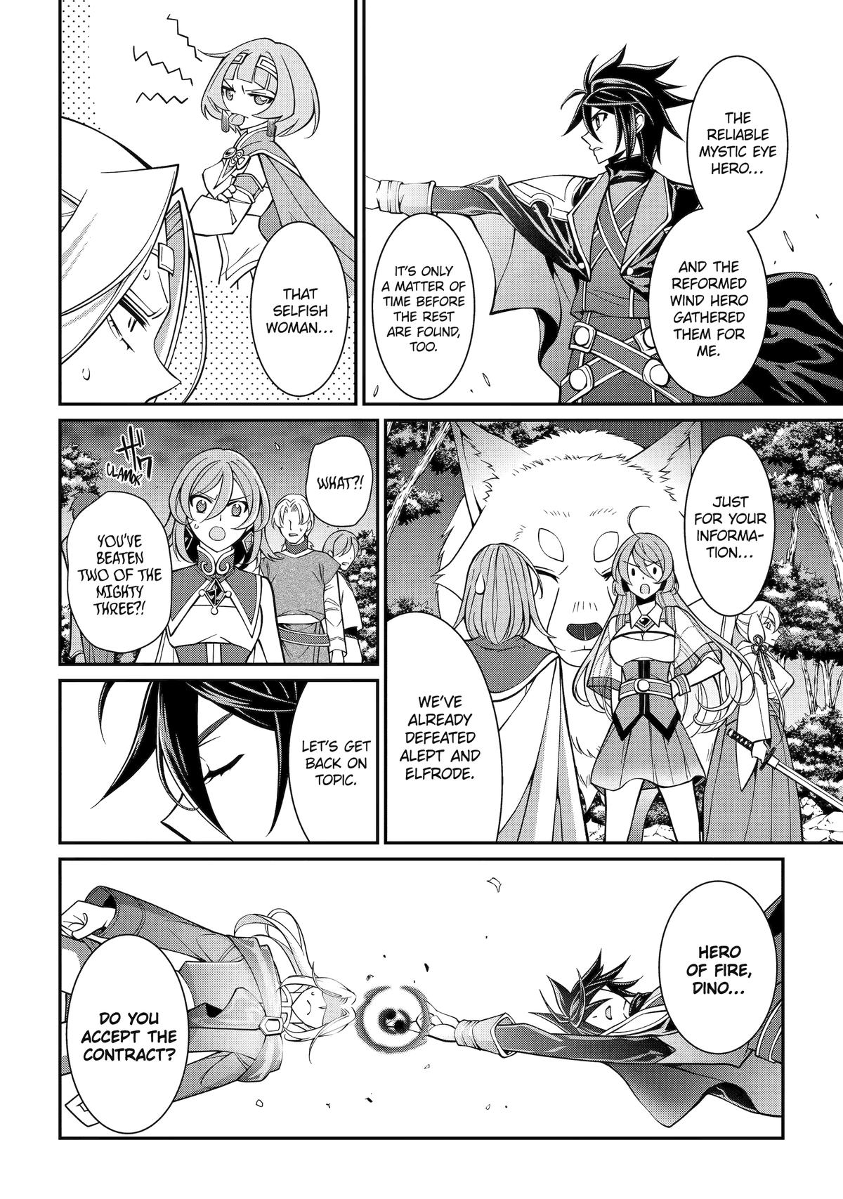 The Strongest Hero - Envoy of Darkness Chapter 97 - Page 6