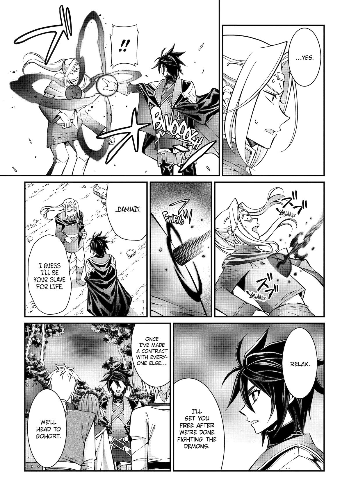 The Strongest Hero - Envoy of Darkness Chapter 97 - Page 7