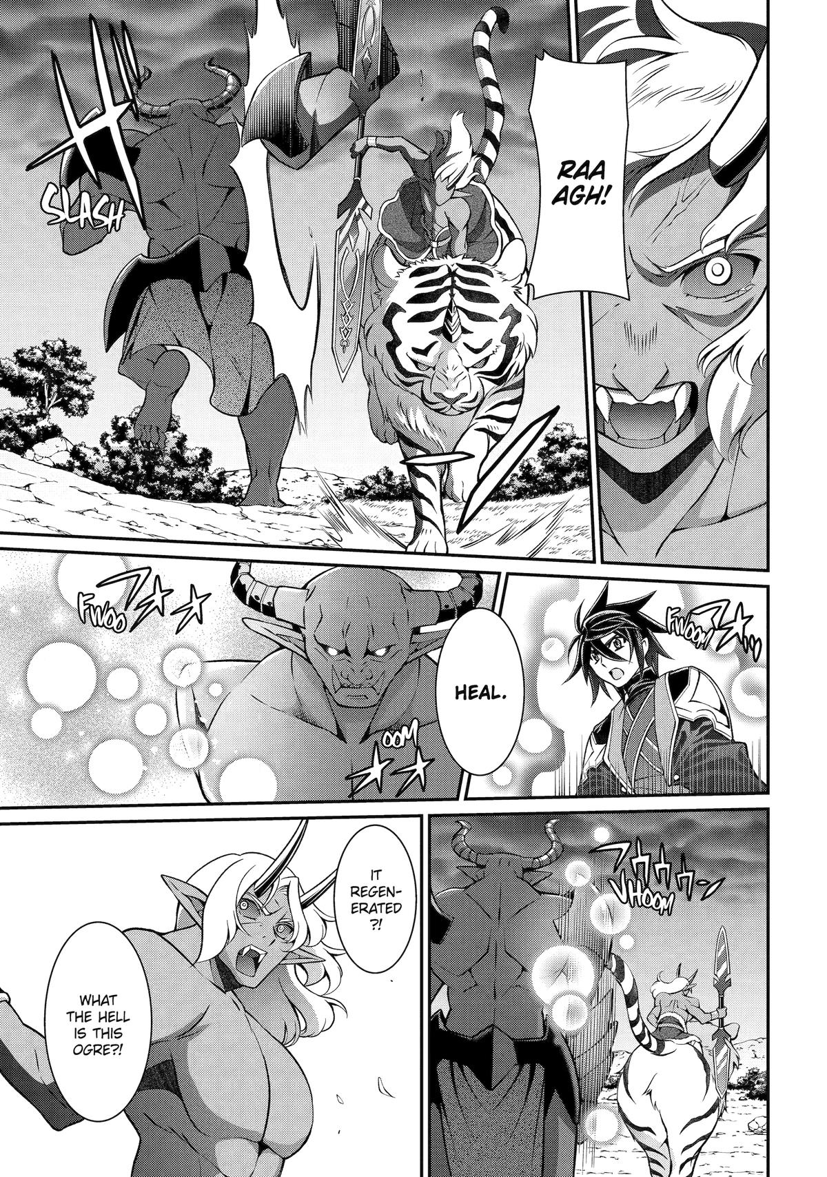 The Strongest Hero - Envoy of Darkness Chapter 97 - Page 17