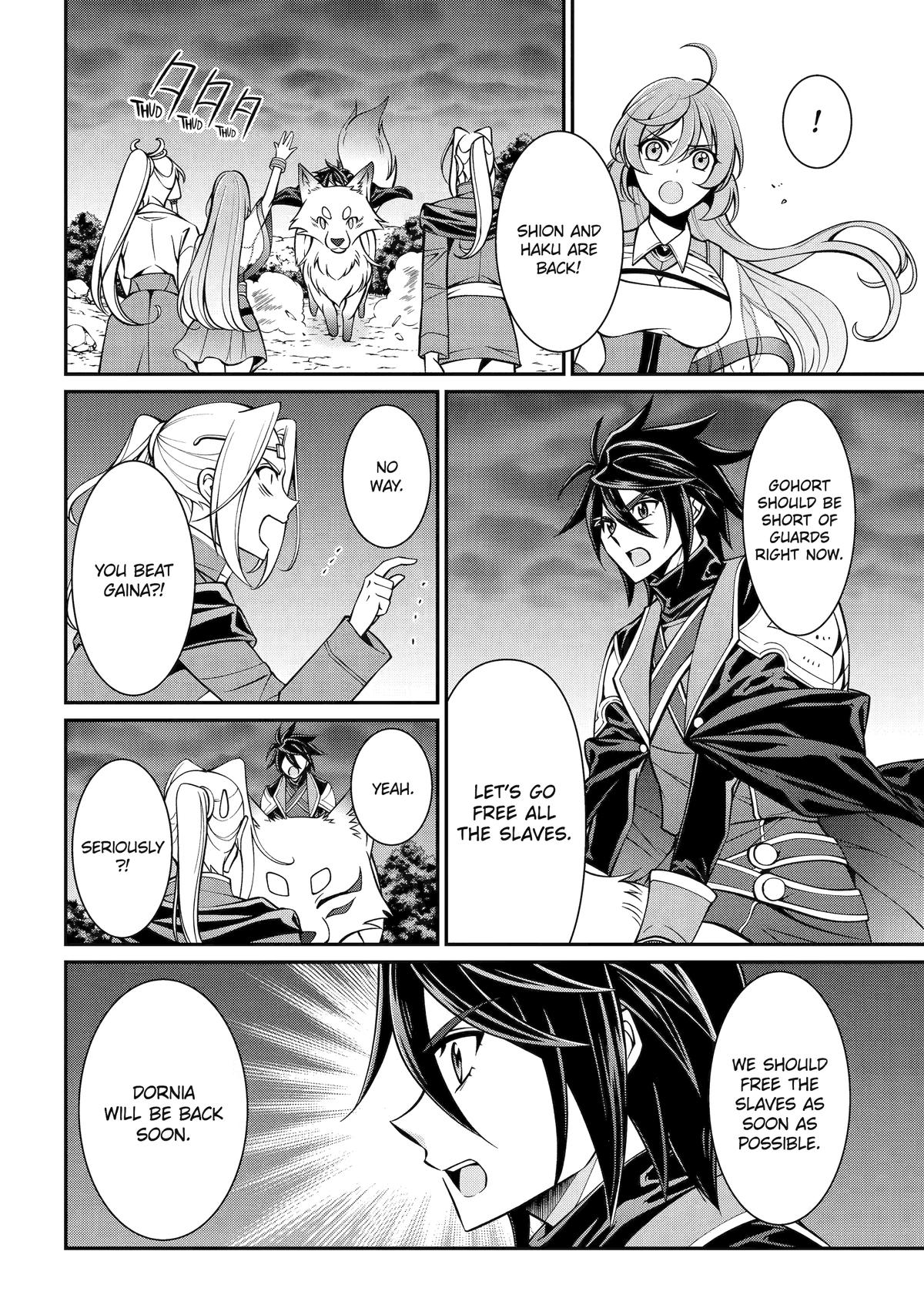 The Strongest Hero - Envoy of Darkness Chapter 97 - Page 22