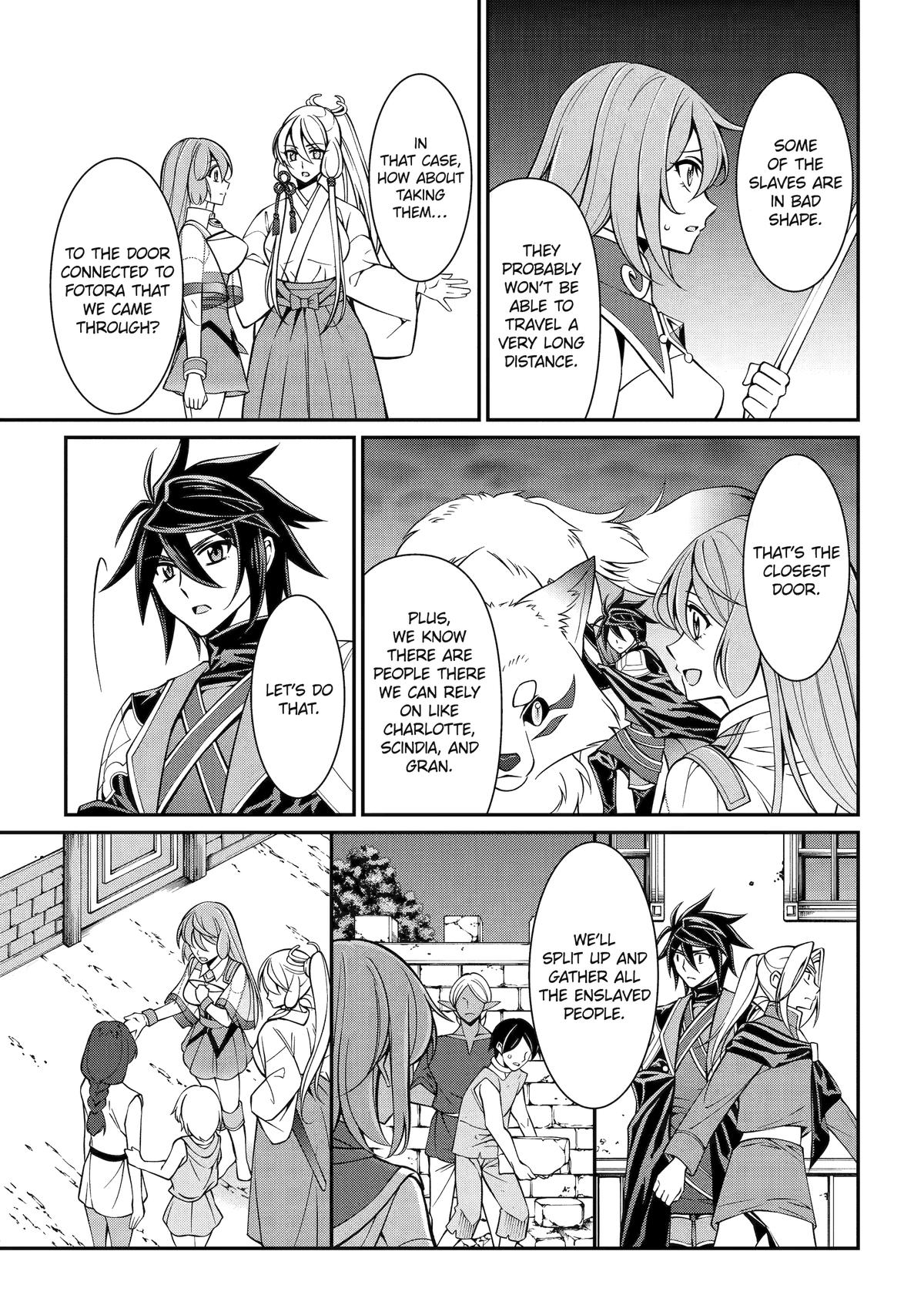 The Strongest Hero - Envoy of Darkness Chapter 97 - Page 23