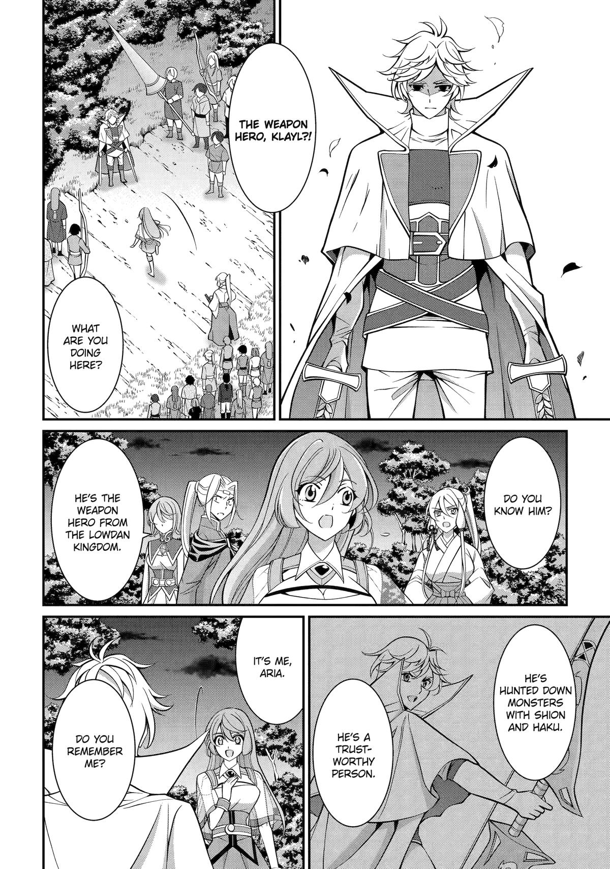 The Strongest Hero - Envoy of Darkness Chapter 98 - Page 12