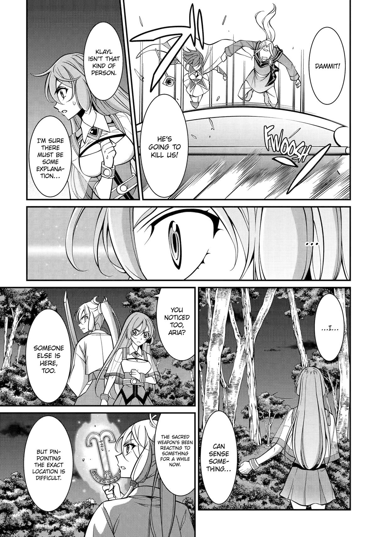 The Strongest Hero - Envoy of Darkness Chapter 98 - Page 17