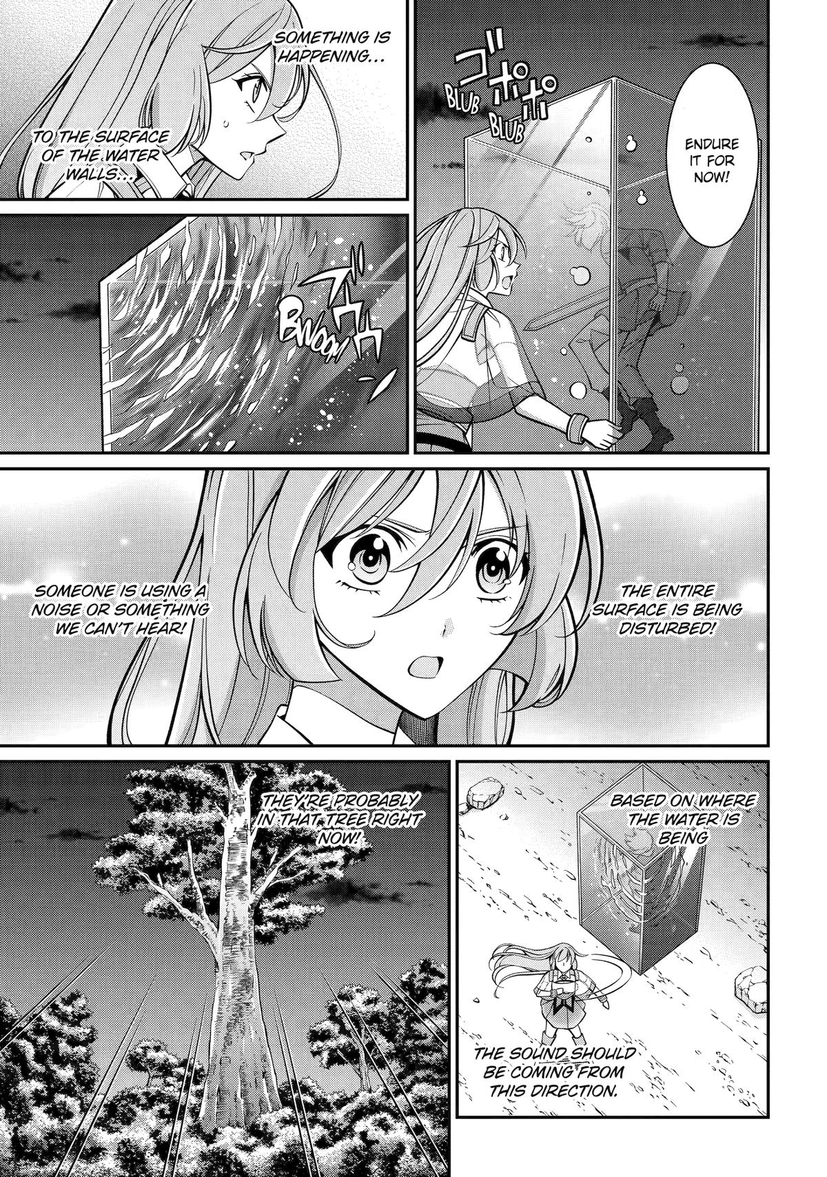 The Strongest Hero - Envoy of Darkness Chapter 98 - Page 19