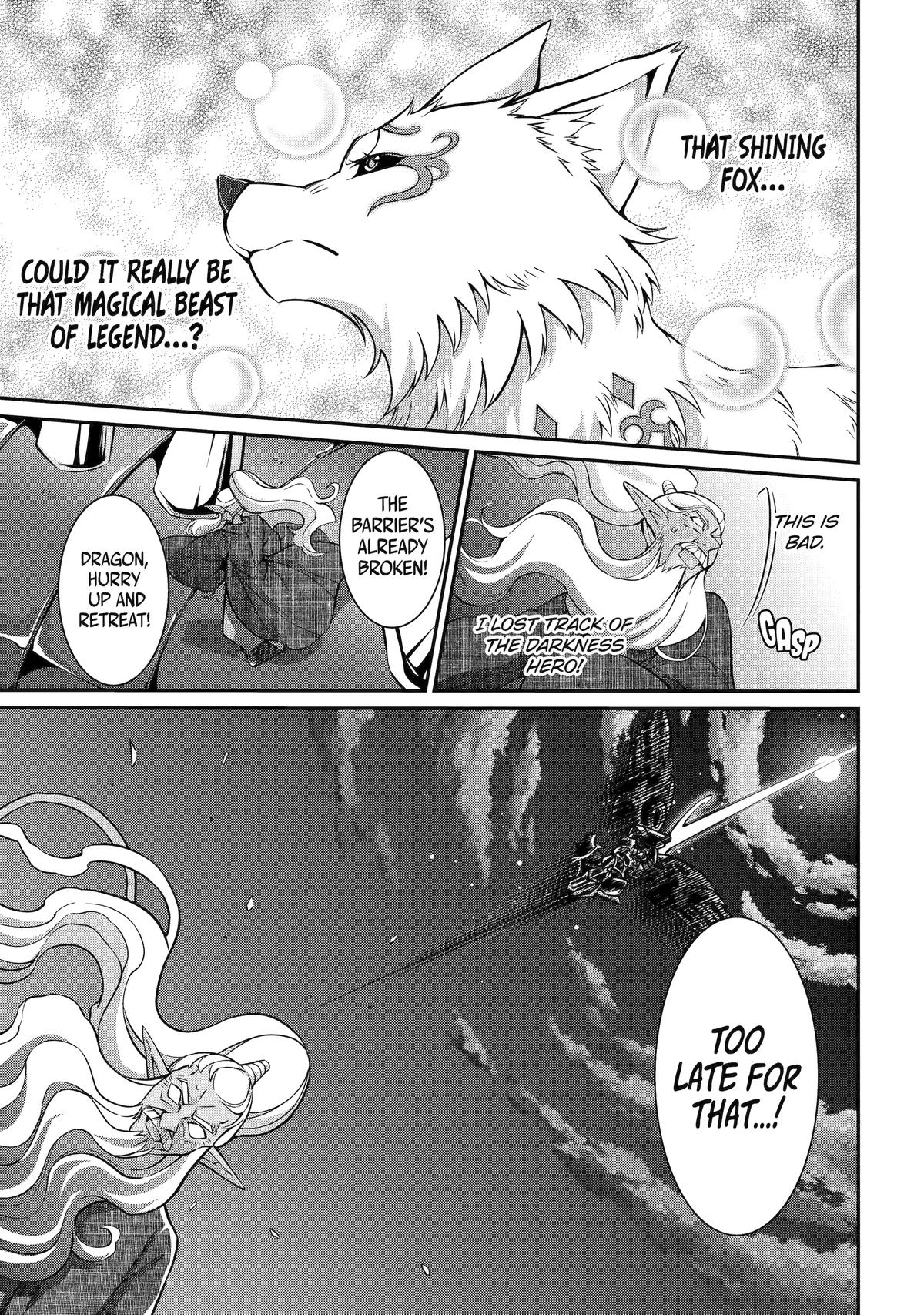 The Strongest Hero - Envoy of Darkness Chapter 99 - Page 11