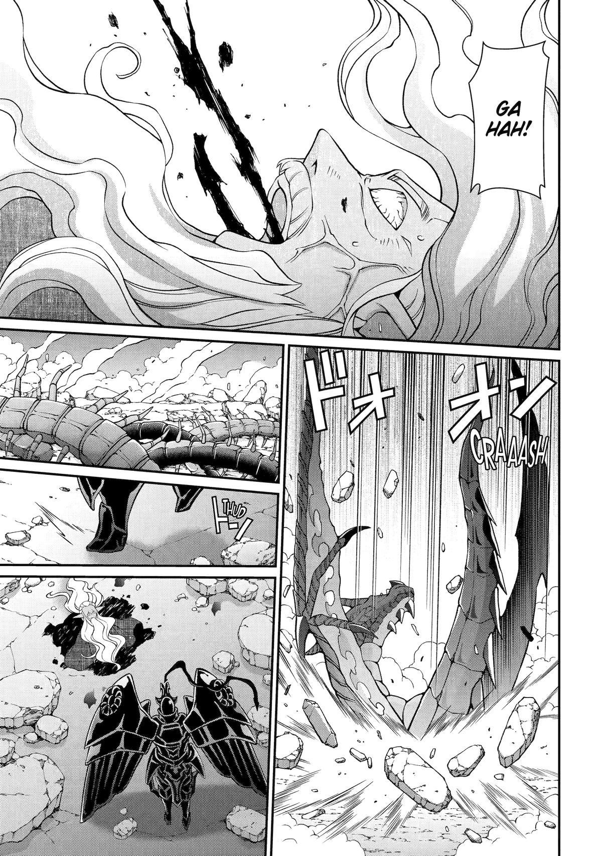 The Strongest Hero - Envoy of Darkness Chapter 99 - Page 15