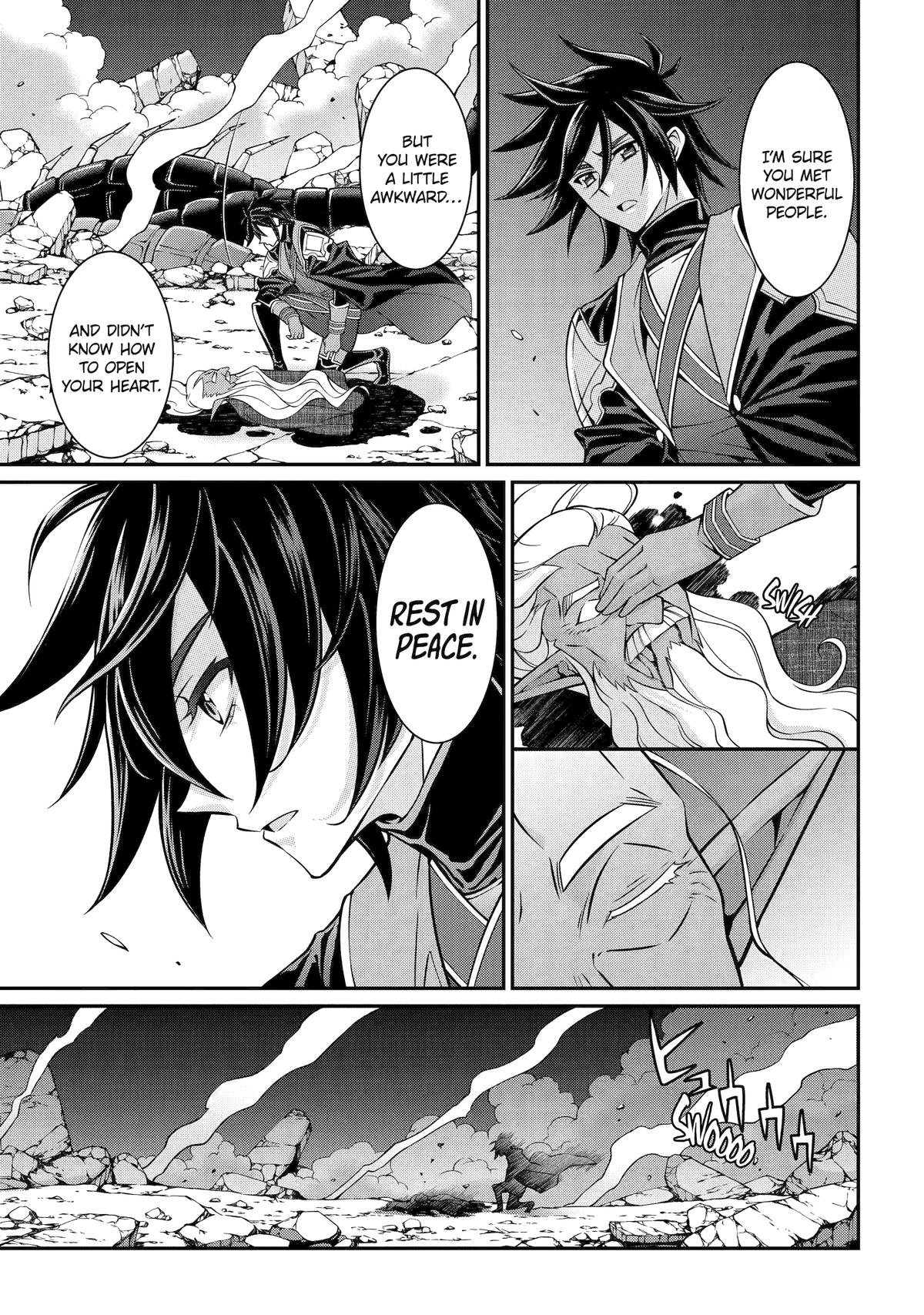 The Strongest Hero - Envoy of Darkness Chapter 99 - Page 19