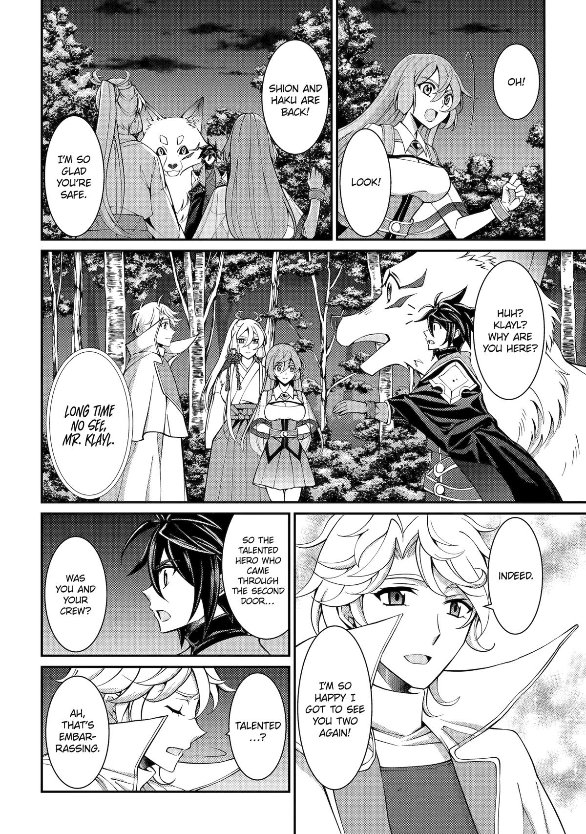 The Strongest Hero - Envoy of Darkness Chapter 99 - Page 20