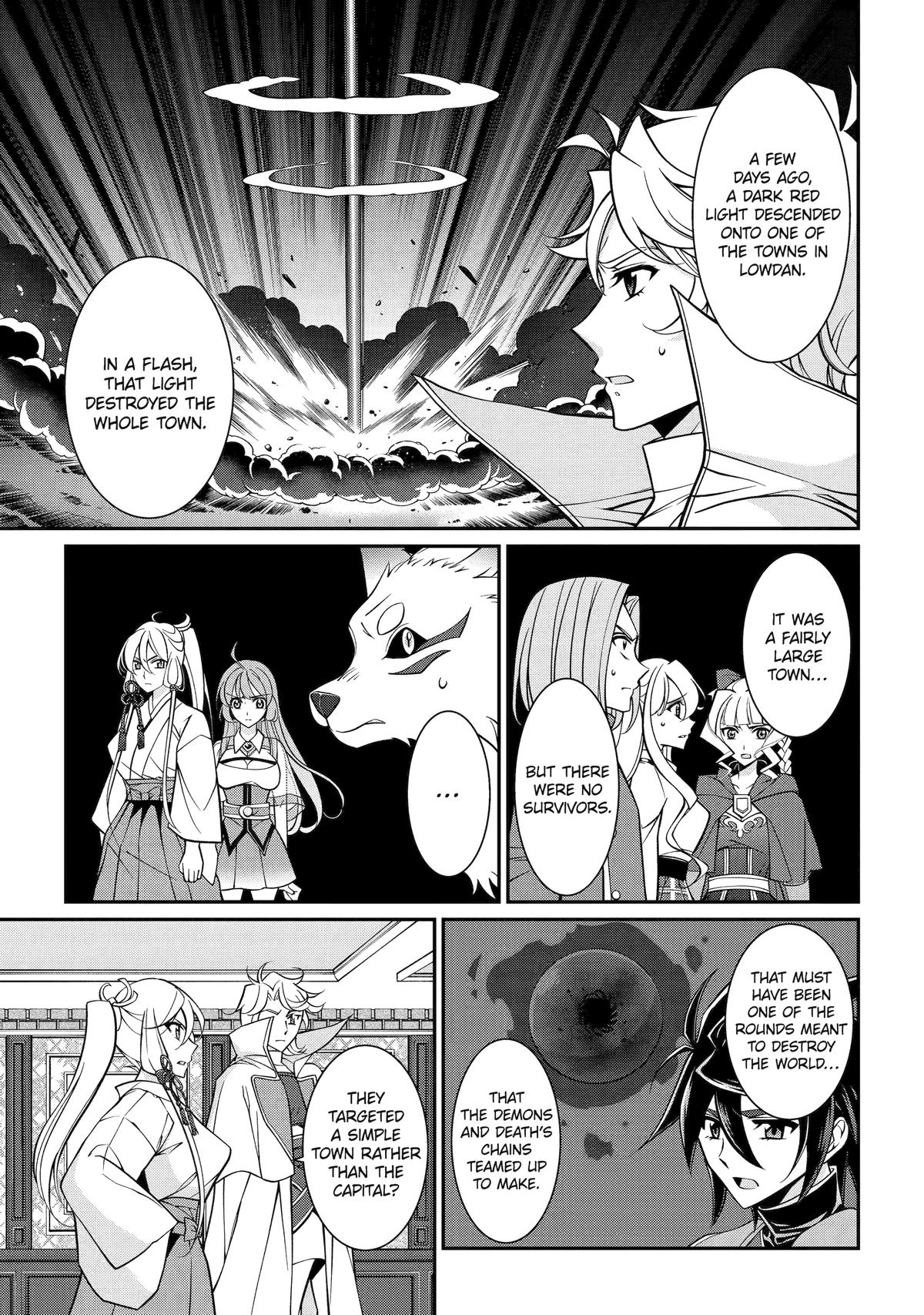 The Strongest Hero - Envoy of Darkness Chapter 99 - Page 23