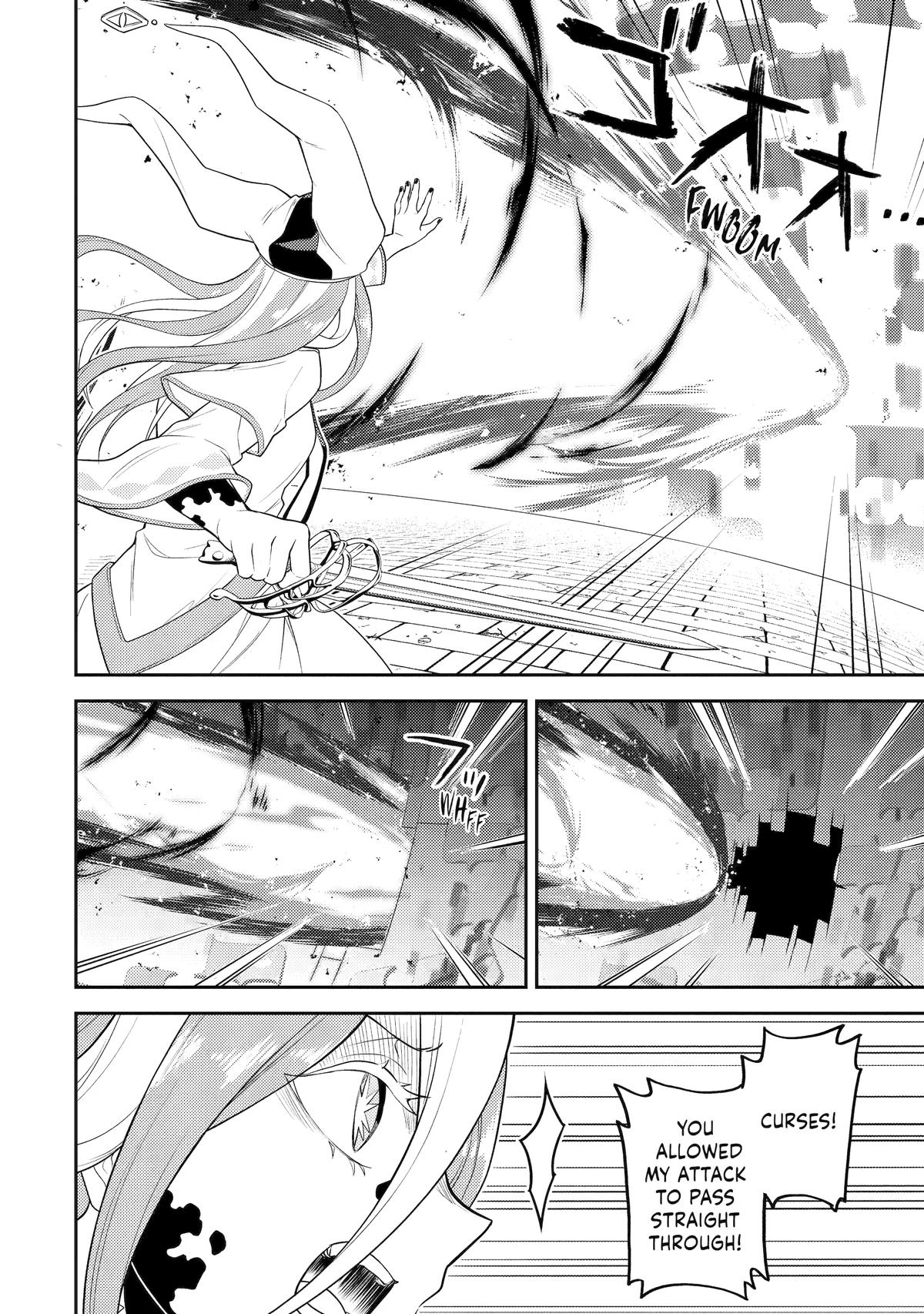 The Strongest Sage with the Weakest Crest - Chapter 90 - 19