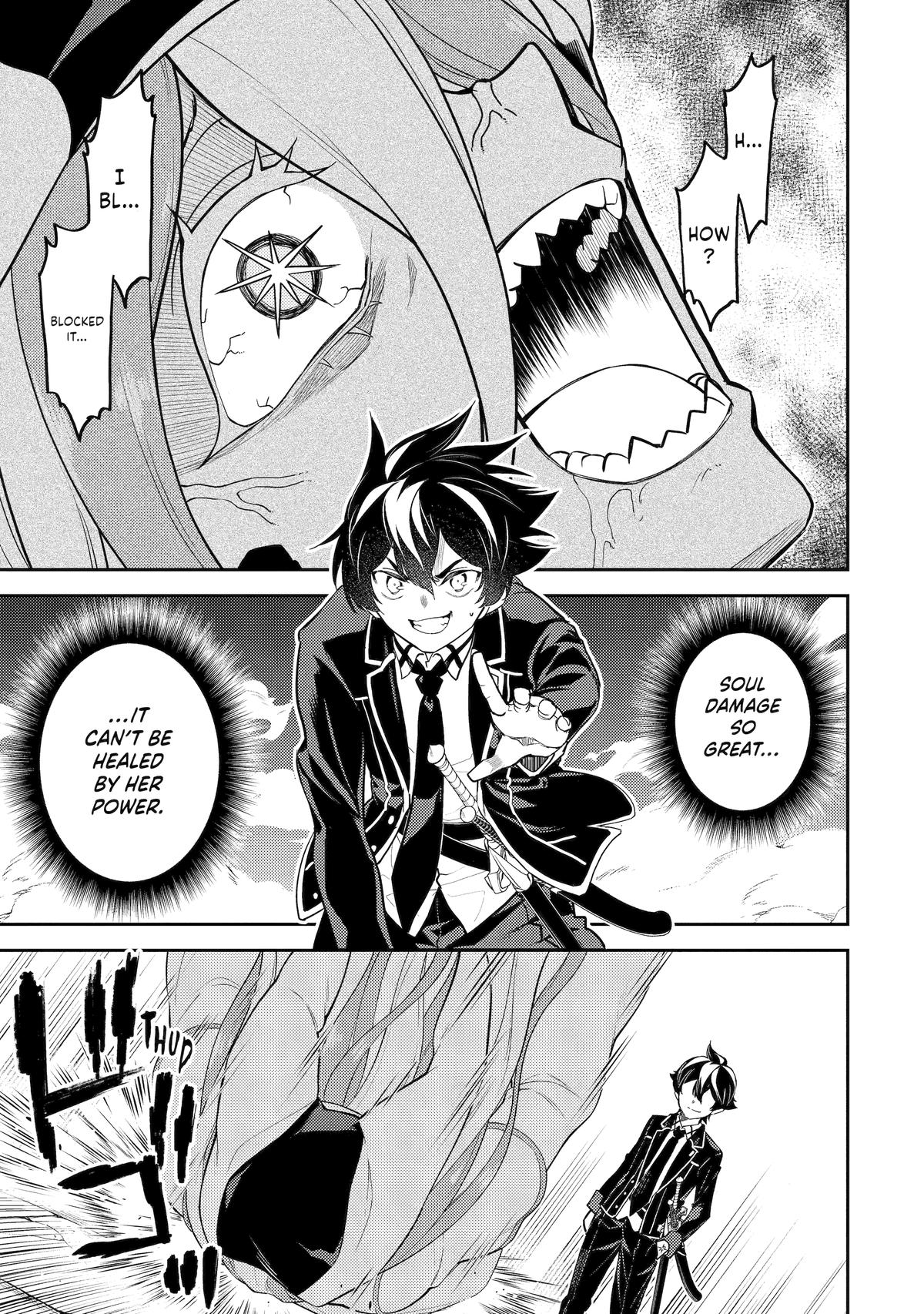 The Strongest Sage with the Weakest Crest - Chapter 90 - 39