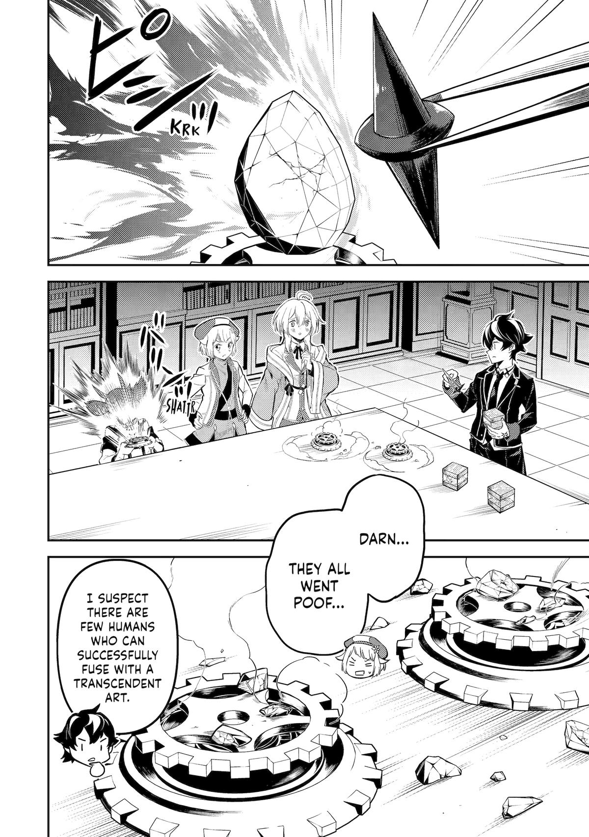 The Strongest Sage with the Weakest Crest - Chapter 91 - 17