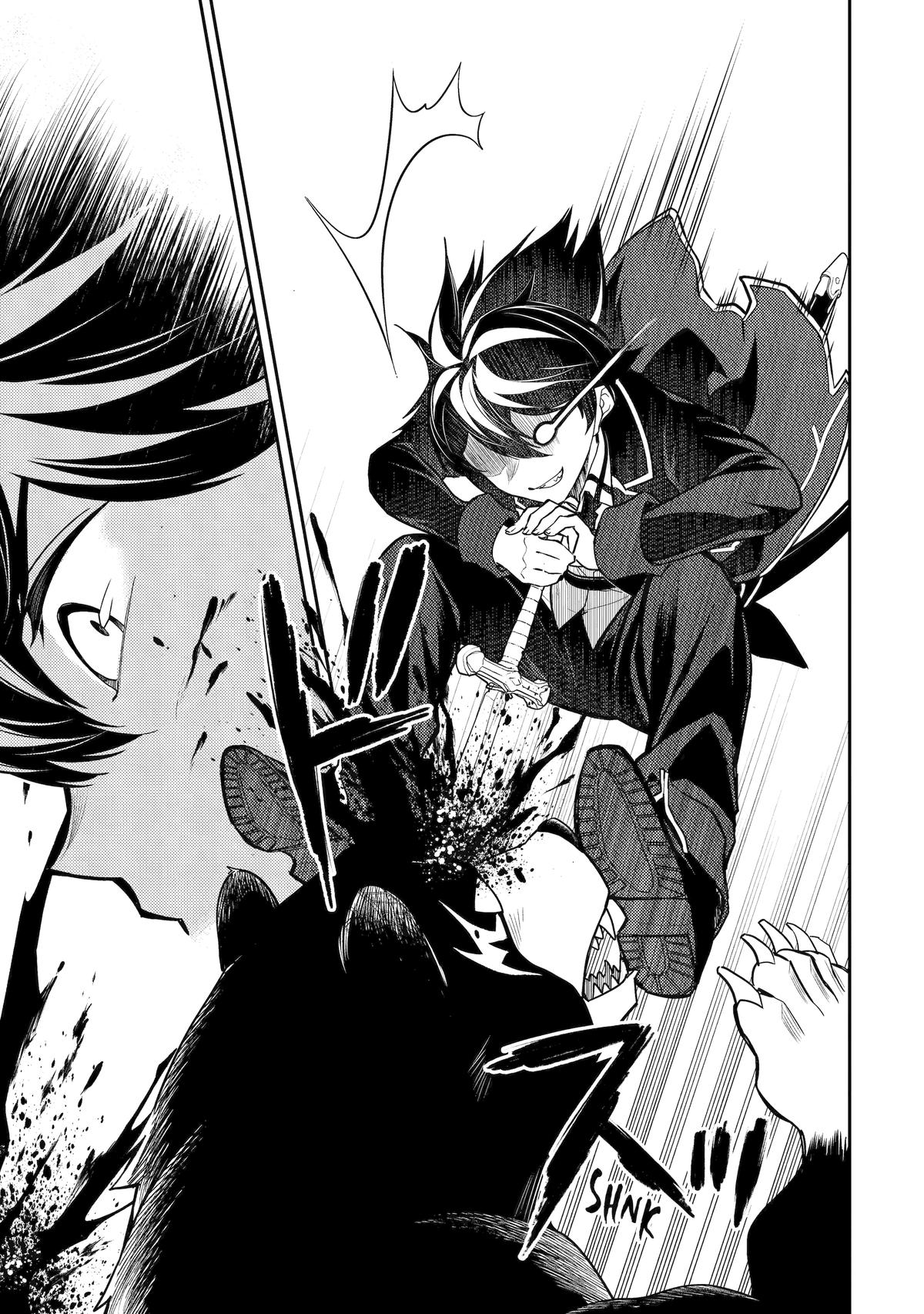 The Strongest Sage with the Weakest Crest - Chapter 92 - 32