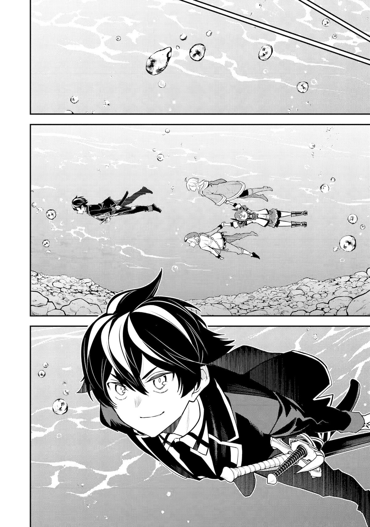 The Strongest Sage with the Weakest Crest - Chapter 92 - 39