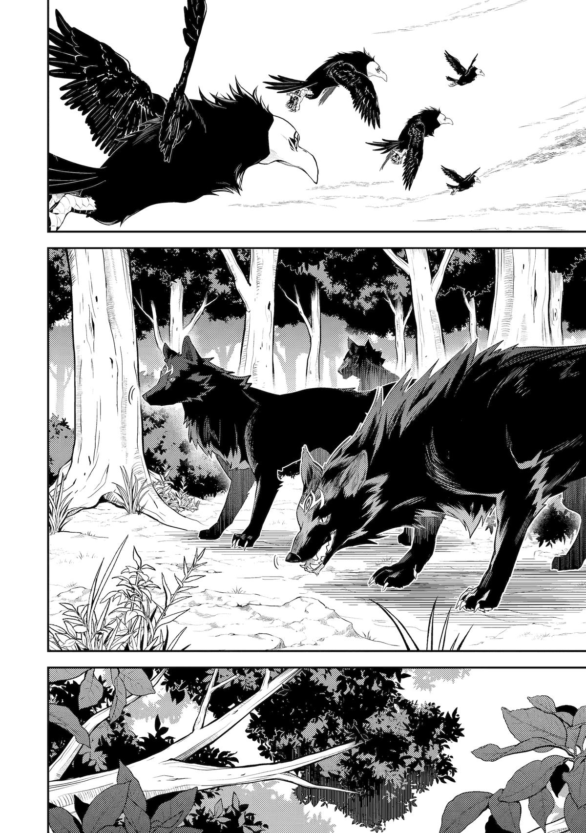 The Strongest Sage with the Weakest Crest - Chapter 93 - 26