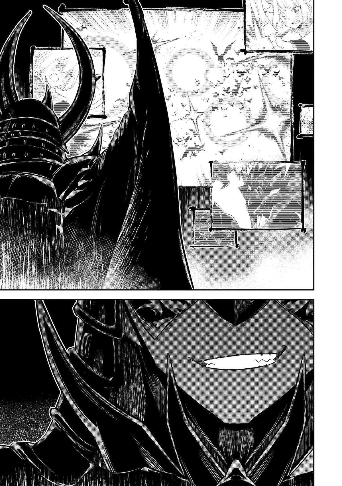 The Strongest Sage with the Weakest Crest - Chapter 94 - 26