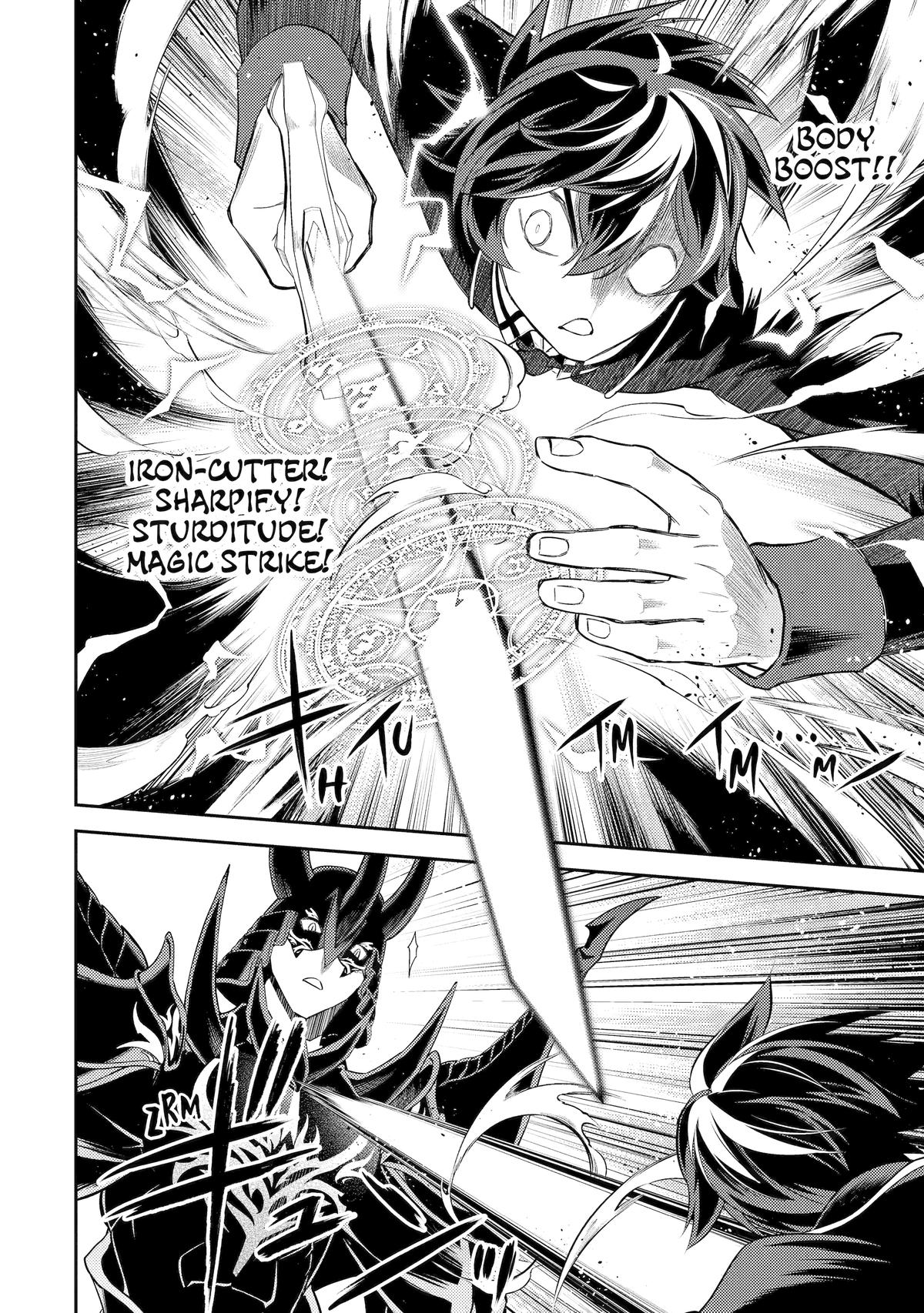 The Strongest Sage with the Weakest Crest Chapter 96 - Page 26