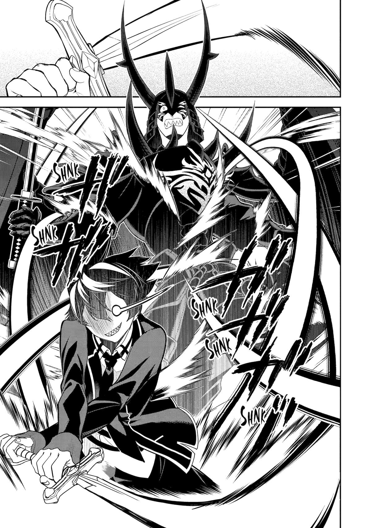 The Strongest Sage with the Weakest Crest Chapter 96 - Page 46