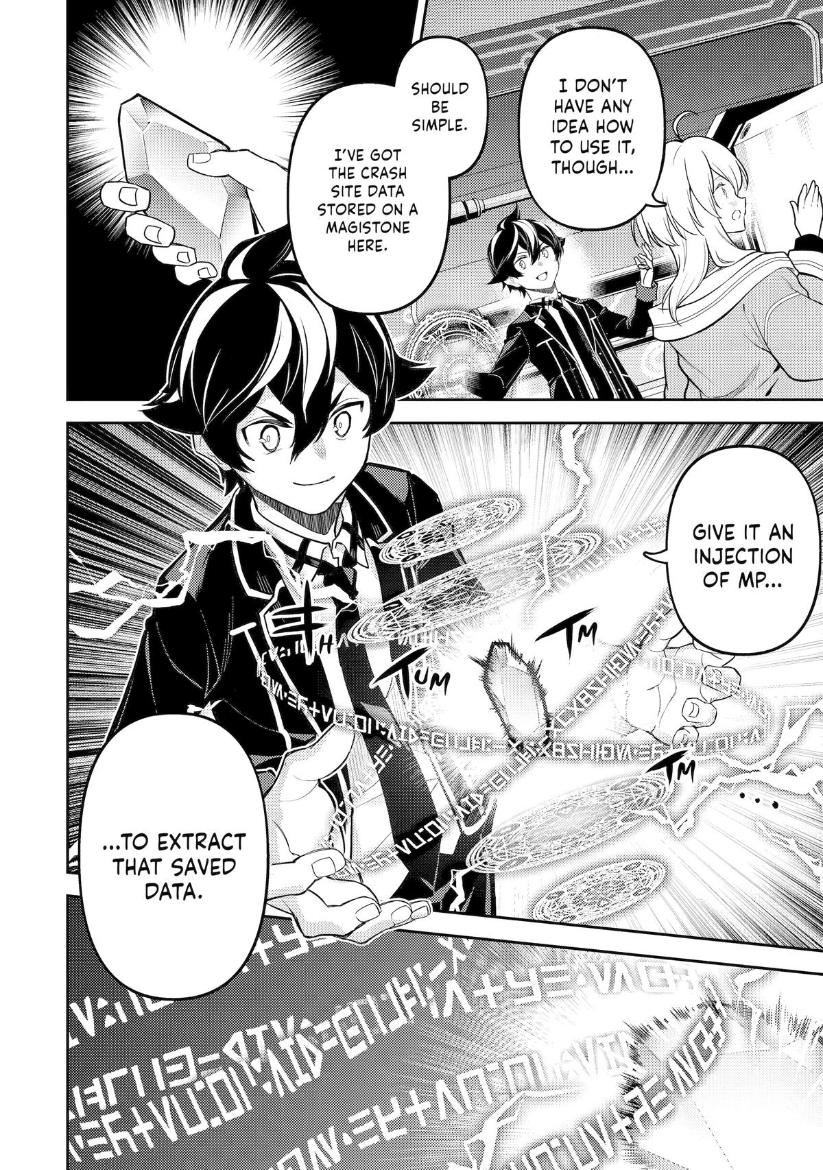 The Strongest Sage with the Weakest Crest Chapter 97 - Page 31