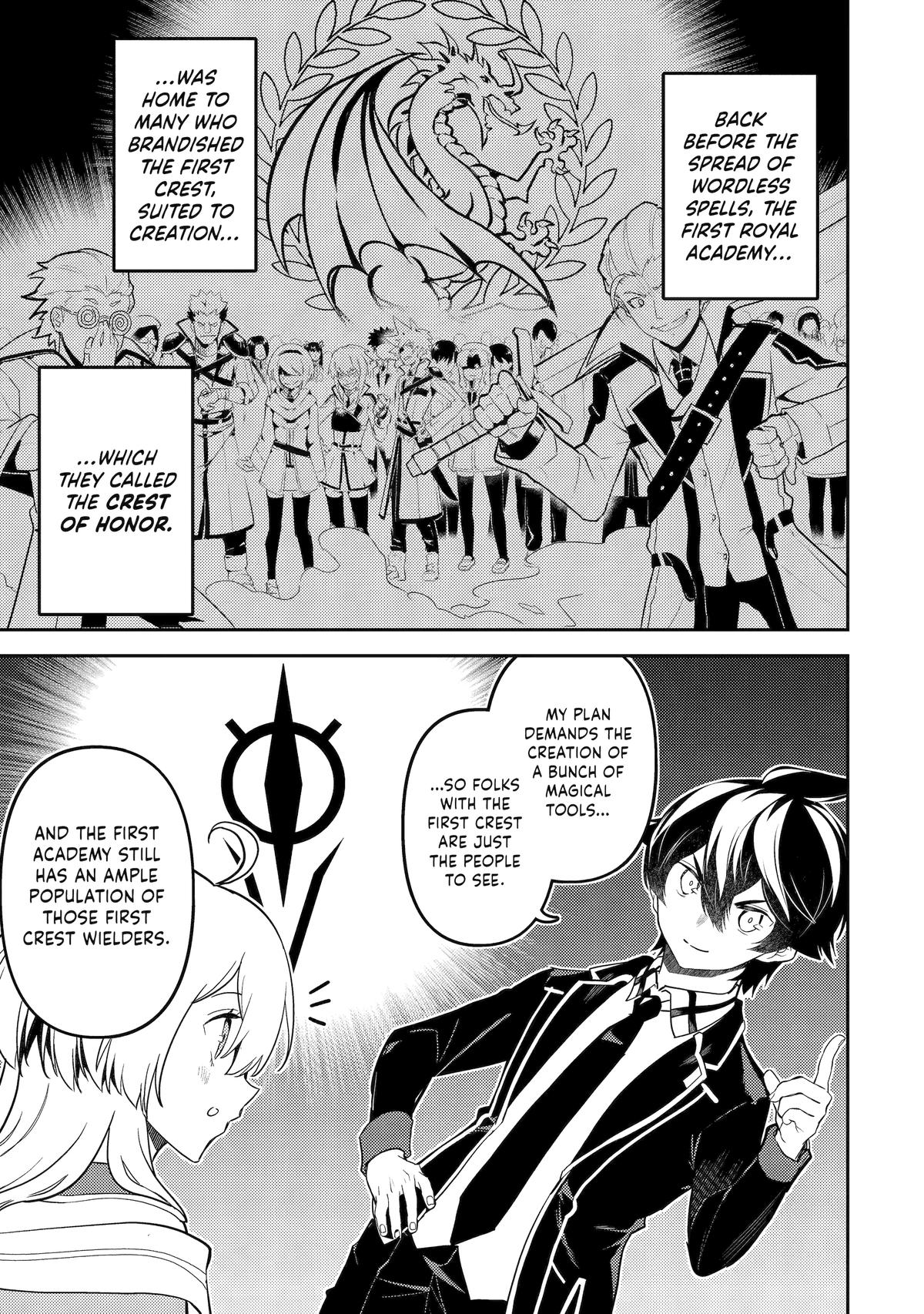 The Strongest Sage with the Weakest Crest Chapter 98 - Page 5