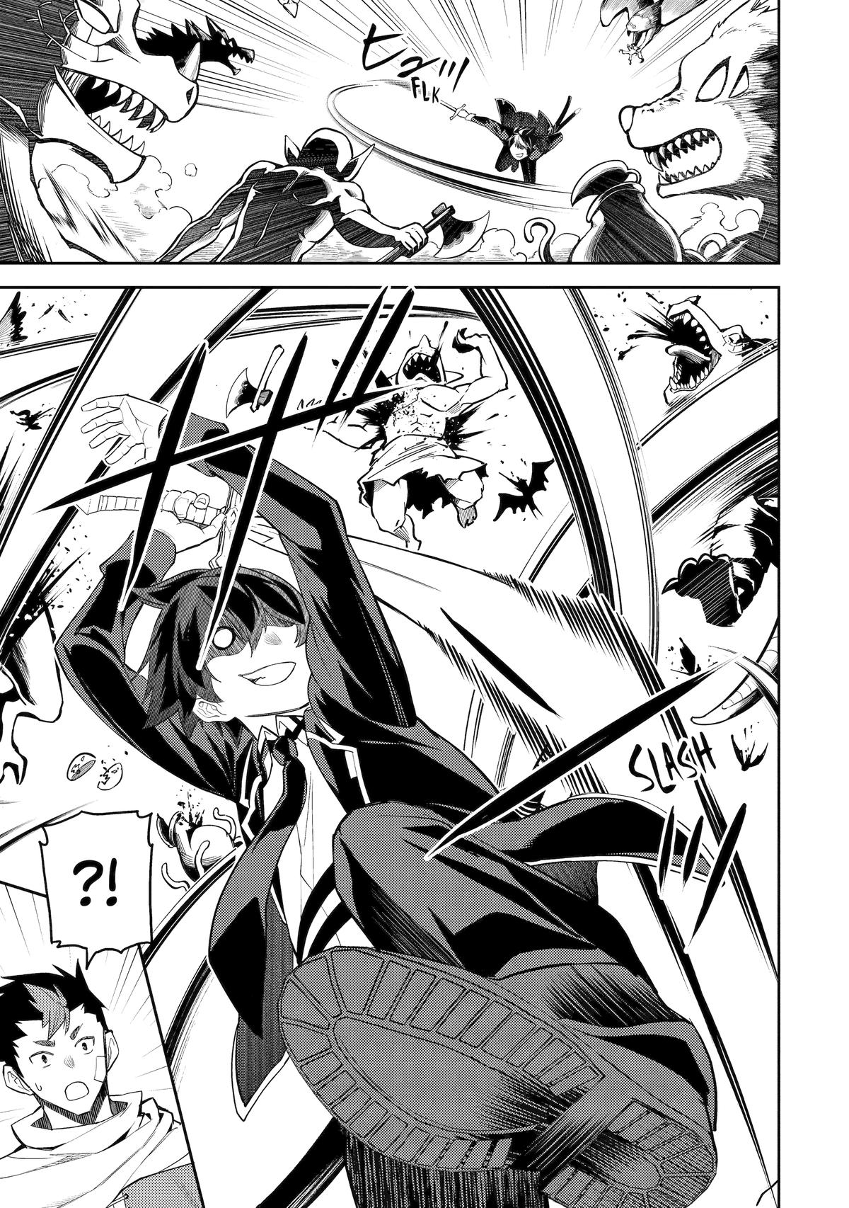 The Strongest Sage with the Weakest Crest Chapter 99 - Page 16