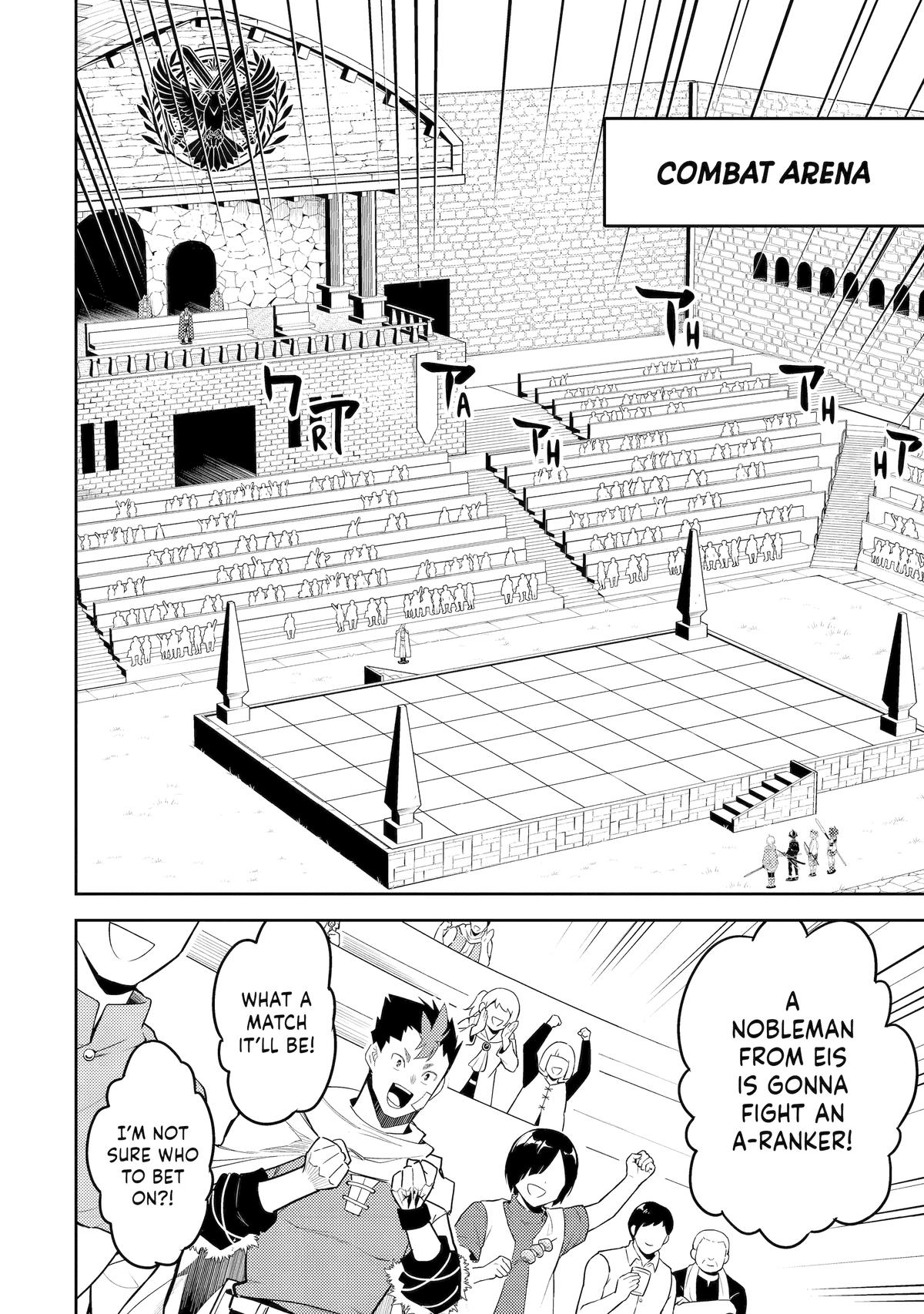 The Strongest Sage with the Weakest Crest Chapter 99 - Page 47