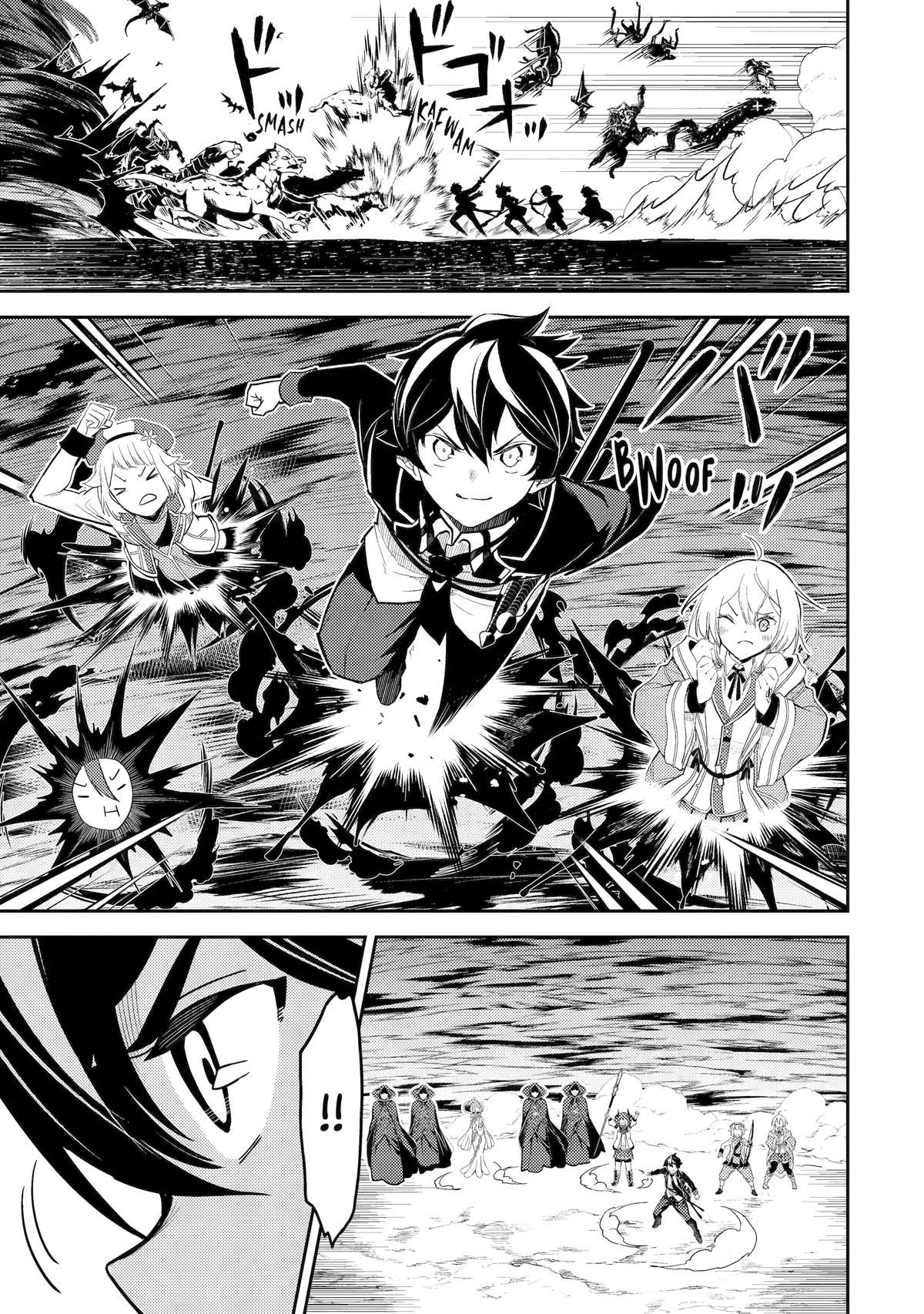 The Strongest Sage with the Weakest Crest Chapter 101 - Page 32