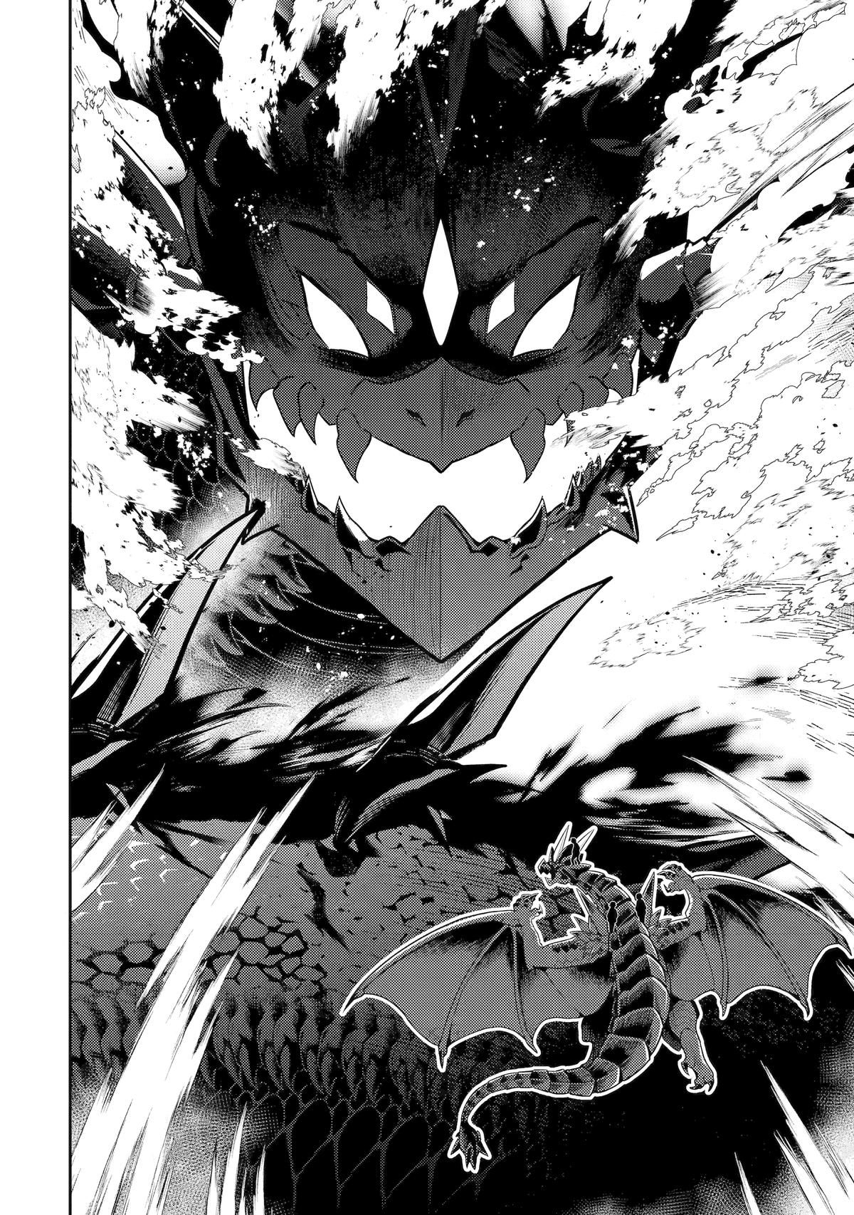 The Strongest Sage with the Weakest Crest Chapter 102 - Page 8