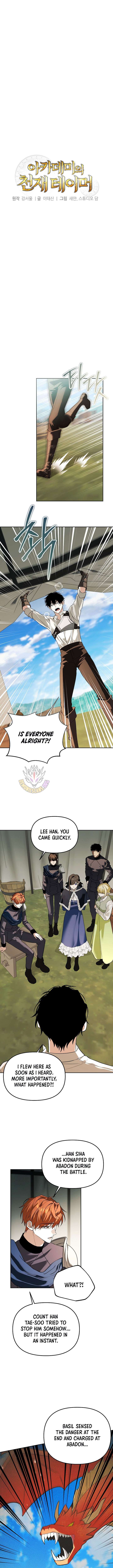 The Strongest Tamer Returned From Another World With His Childhood Friend as His Familiar Chapter 66 - Page 11