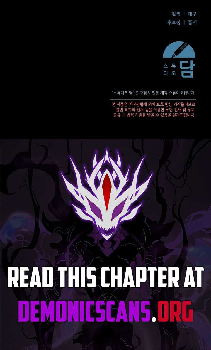 The Strongest Tamer Returned From Another World With His Childhood Friend as His Familiar Chapter 66 - Page 15