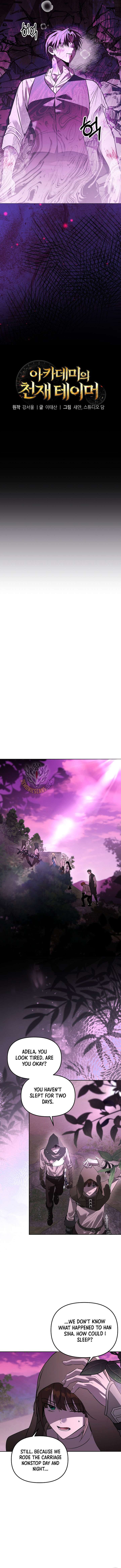 The Strongest Tamer Returned From Another World With His Childhood Friend as His Familiar Chapter 67 - Page 9