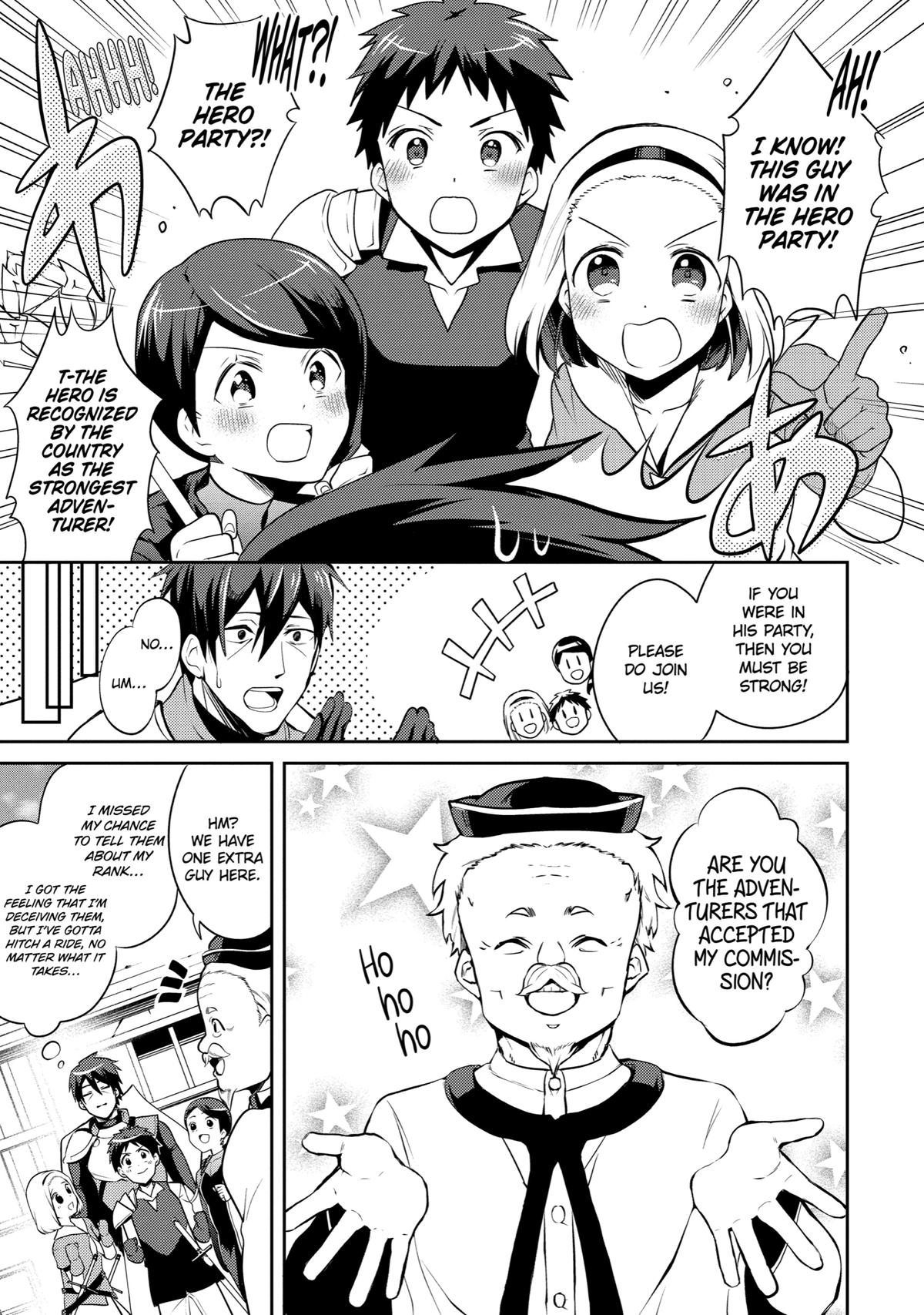 The Strongest Tank's Labyrinth Raids - A Tank with a Rare 9999 Resistance Skill Got Kicked from the Hero's Party Chapter 1 - Page 34