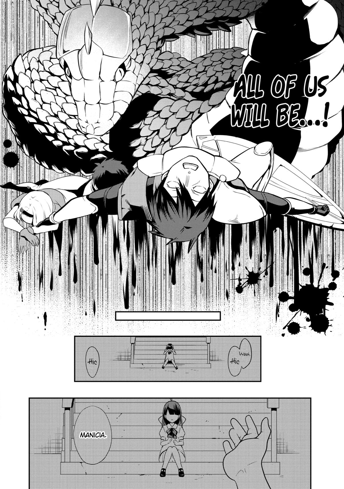 The Strongest Tank's Labyrinth Raids - A Tank with a Rare 9999 Resistance Skill Got Kicked from the Hero's Party Chapter 1 - Page 47