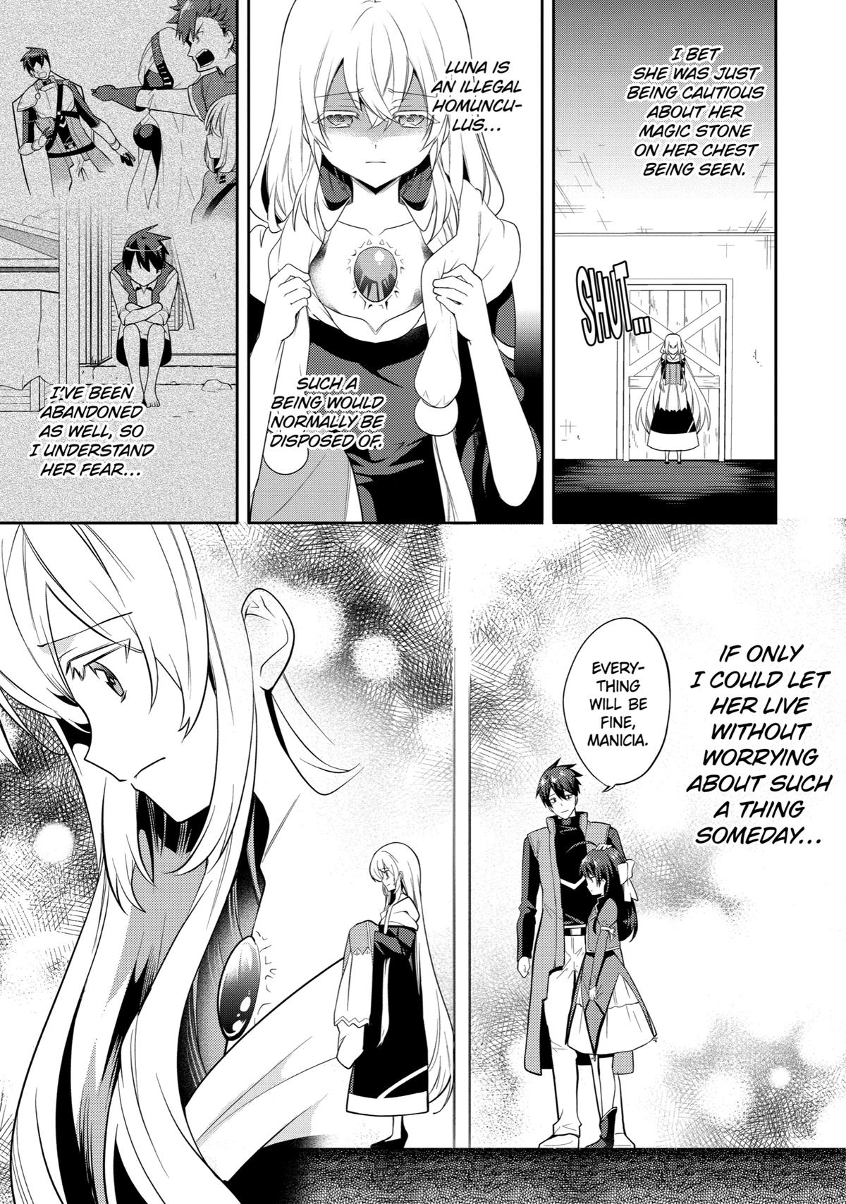 The Strongest Tank's Labyrinth Raids - A Tank with a Rare 9999 Resistance Skill Got Kicked from the Hero's Party Chapter 2 - Page 23