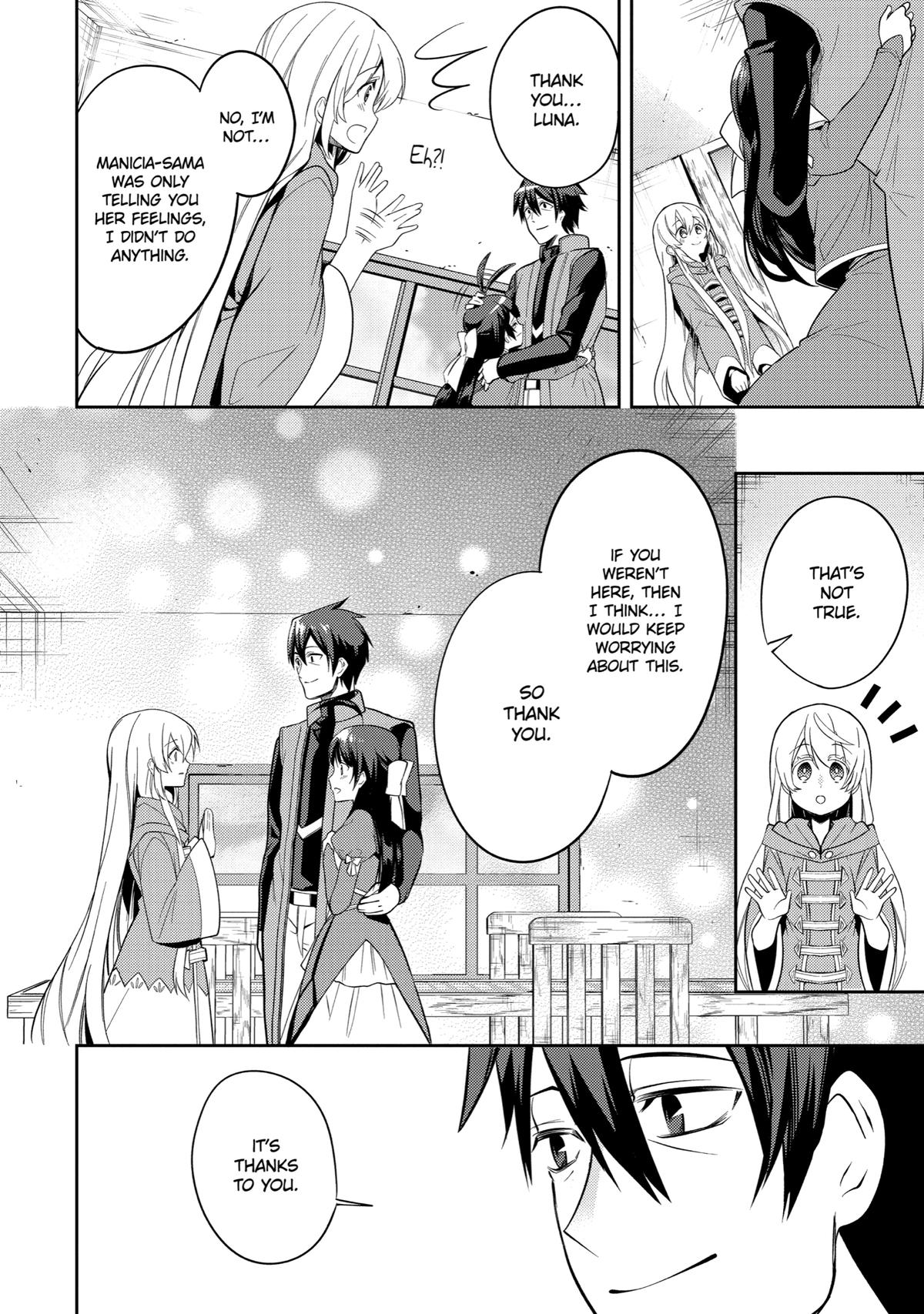 The Strongest Tank's Labyrinth Raids - A Tank with a Rare 9999 Resistance Skill Got Kicked from the Hero's Party Chapter 4 - Page 39