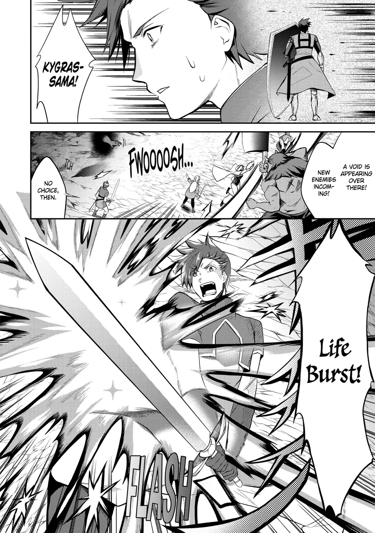 The Strongest Tank's Labyrinth Raids - A Tank with a Rare 9999 Resistance Skill Got Kicked from the Hero's Party Chapter 5 - Page 4