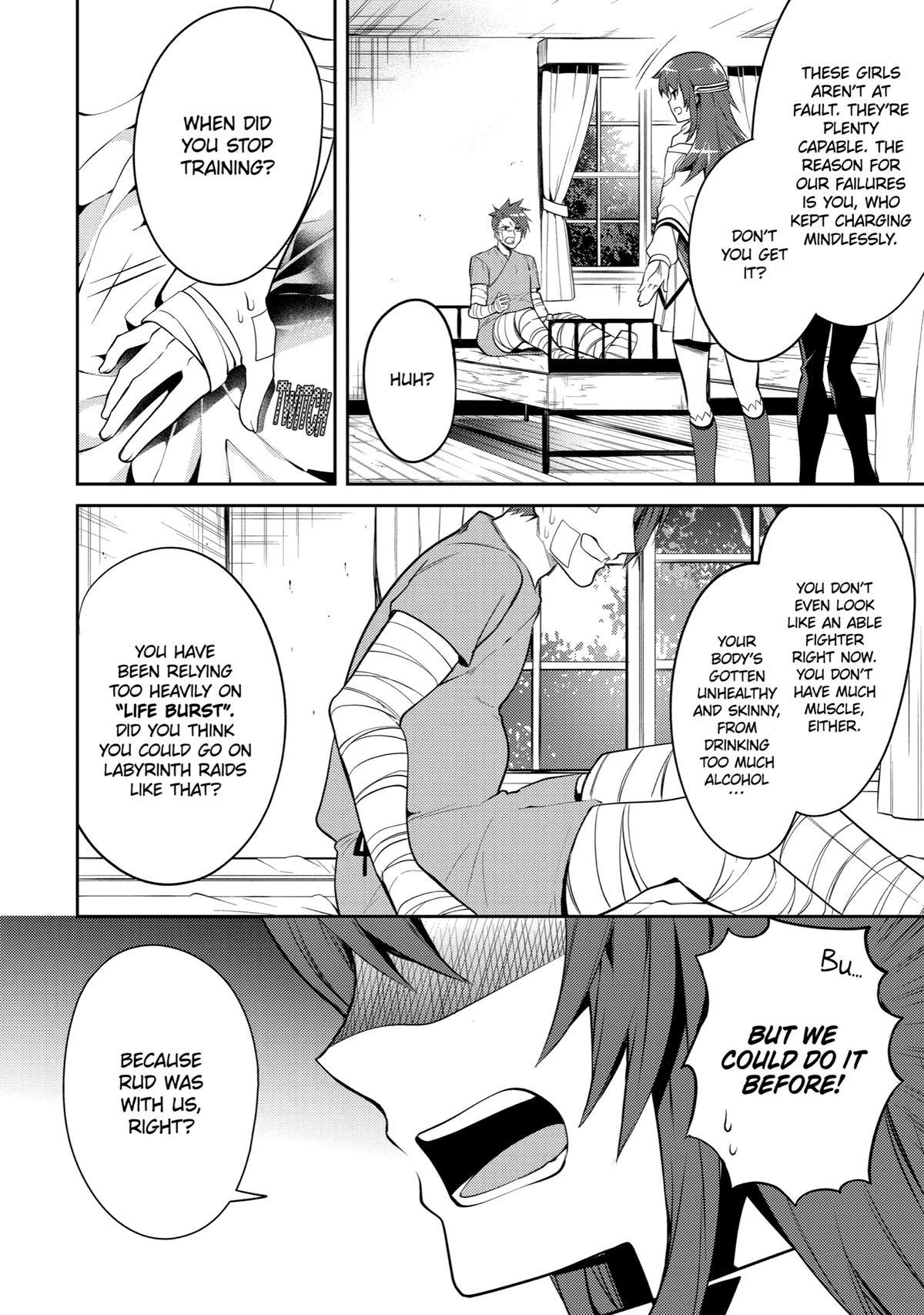 The Strongest Tank's Labyrinth Raids - A Tank with a Rare 9999 Resistance Skill Got Kicked from the Hero's Party Chapter 5 - Page 16