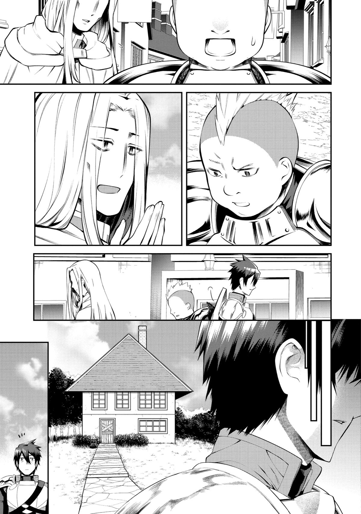 The Strongest Tank's Labyrinth Raids - A Tank with a Rare 9999 Resistance Skill Got Kicked from the Hero's Party Chapter 12 - Page 15