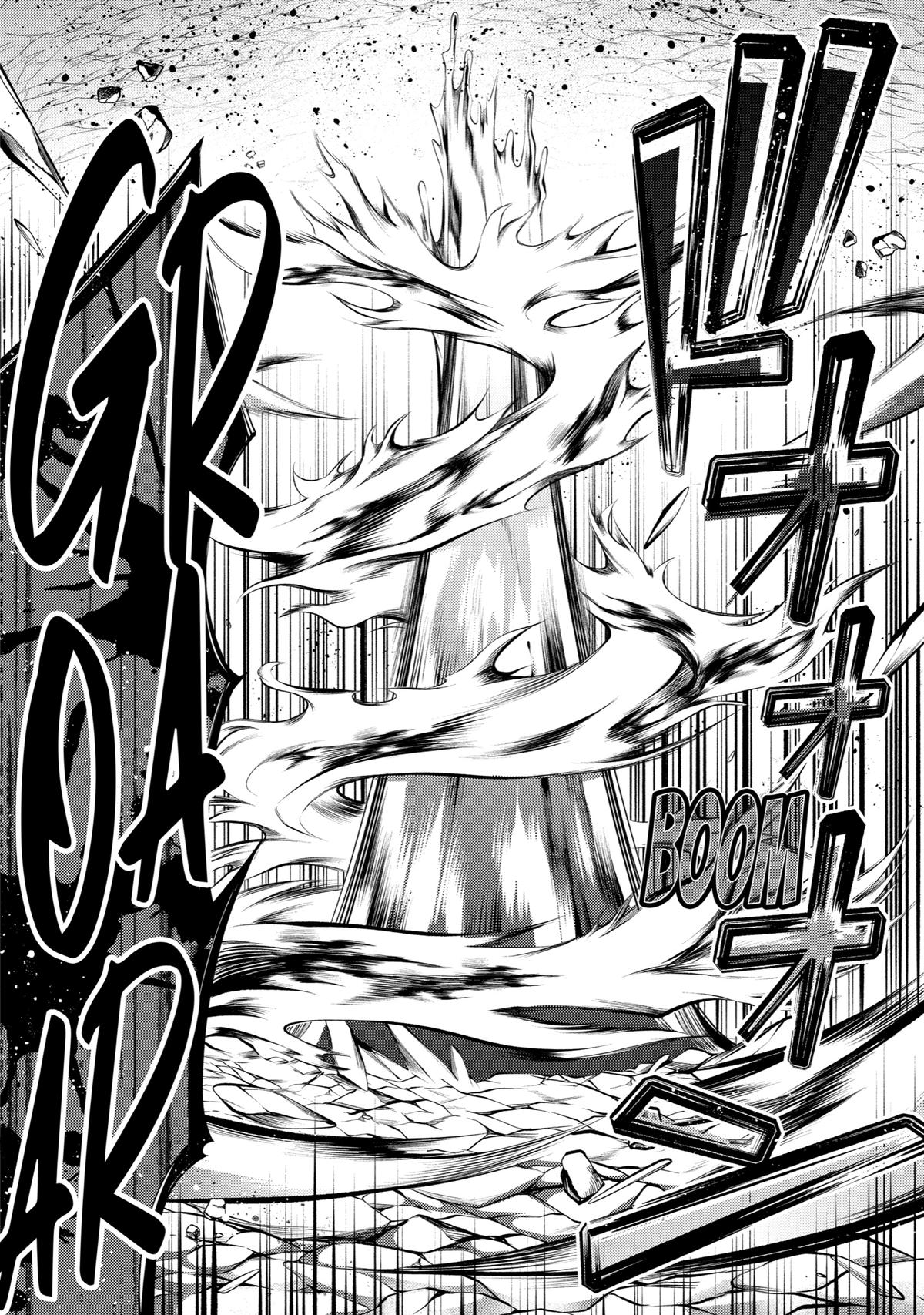 The Strongest Tank's Labyrinth Raids - A Tank with a Rare 9999 Resistance Skill Got Kicked from the Hero's Party Chapter 19 - Page 26