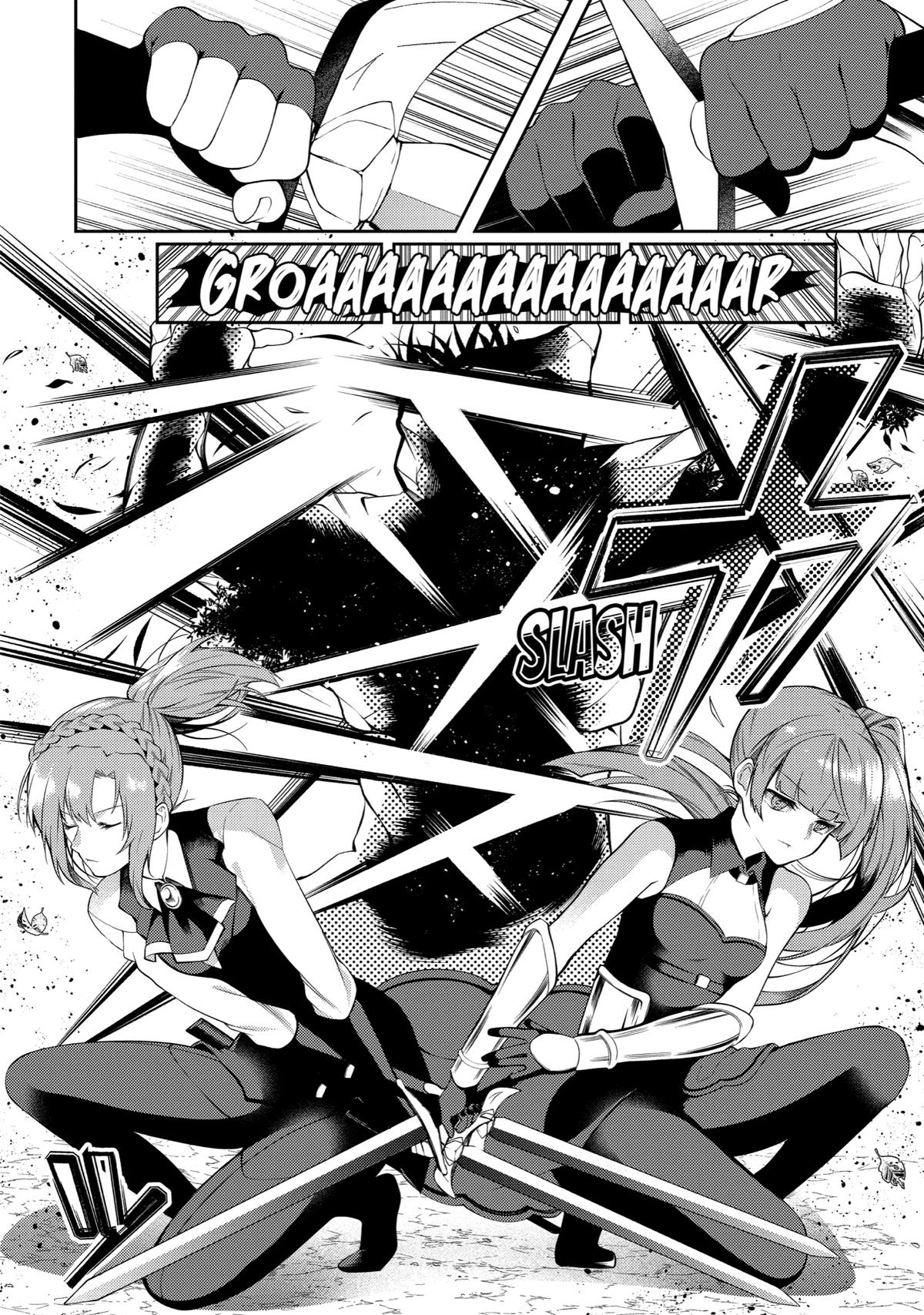 The Strongest Tank's Labyrinth Raids - A Tank with a Rare 9999 Resistance Skill Got Kicked from the Hero's Party Chapter 24 - Page 22