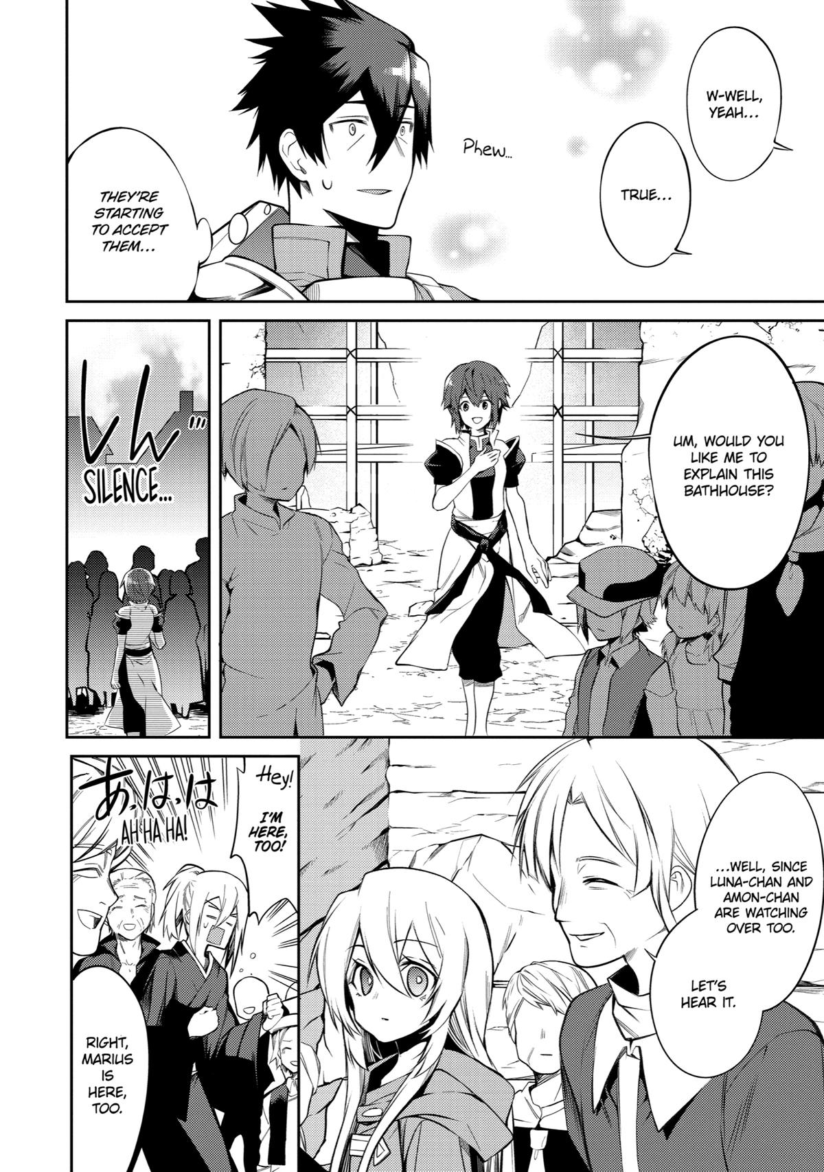 The Strongest Tank's Labyrinth Raids - A Tank with a Rare 9999 Resistance Skill Got Kicked from the Hero's Party Chapter 24 - Page 32