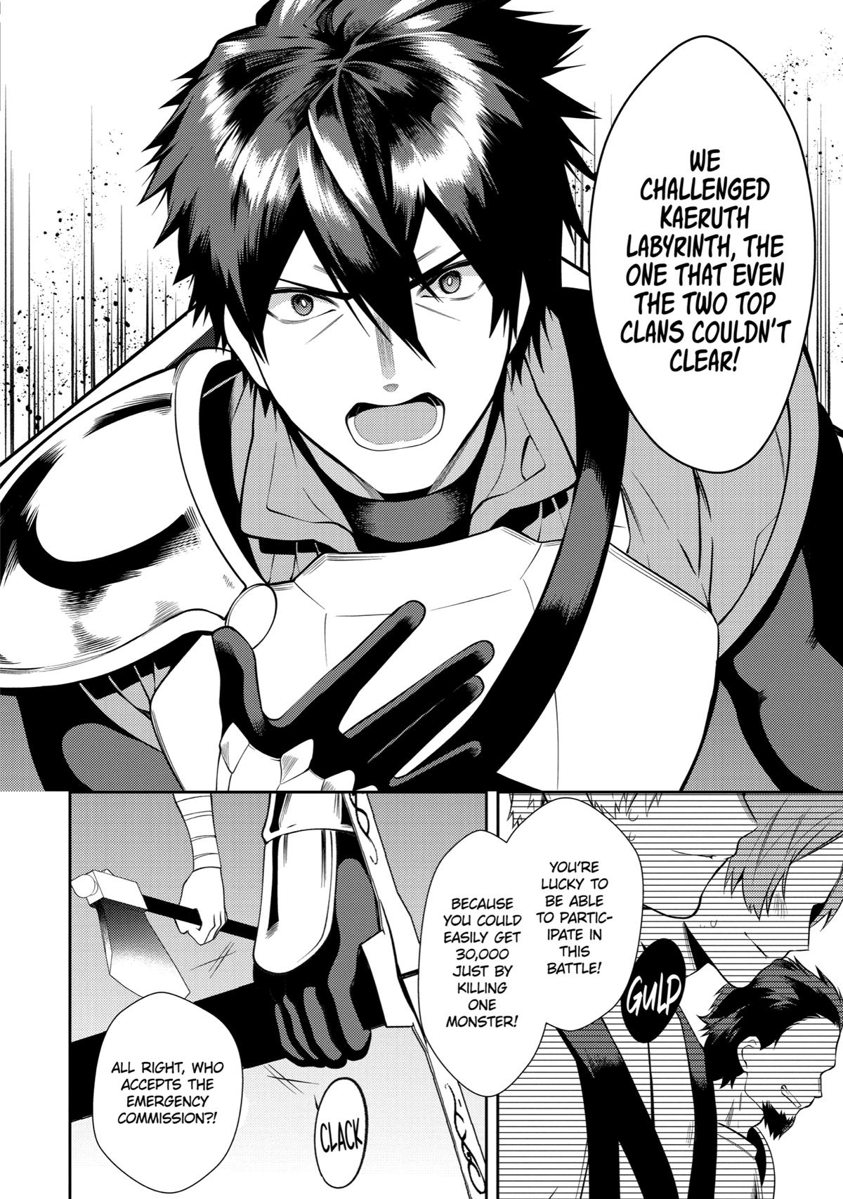 The Strongest Tank's Labyrinth Raids - A Tank with a Rare 9999 Resistance Skill Got Kicked from the Hero's Party Chapter 26 - Page 8