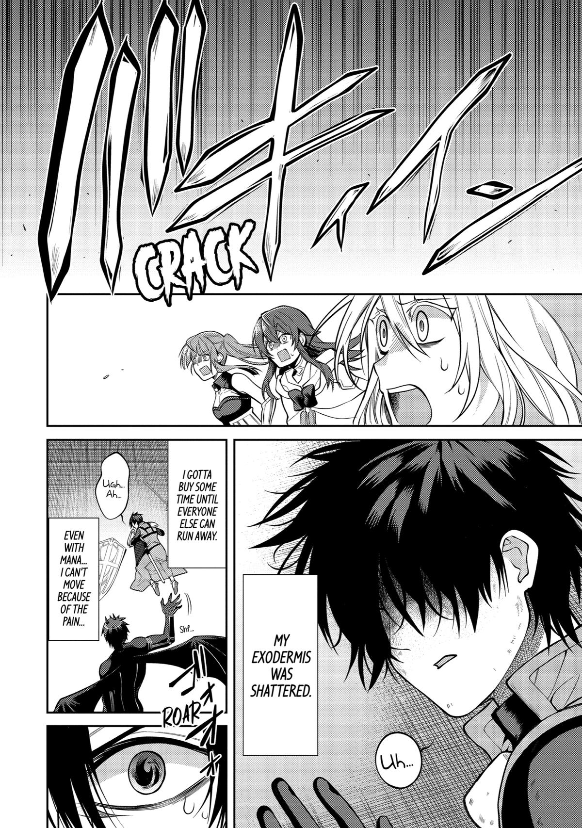 The Strongest Tank's Labyrinth Raids - A Tank with a Rare 9999 Resistance Skill Got Kicked from the Hero's Party Chapter 28 - Page 39